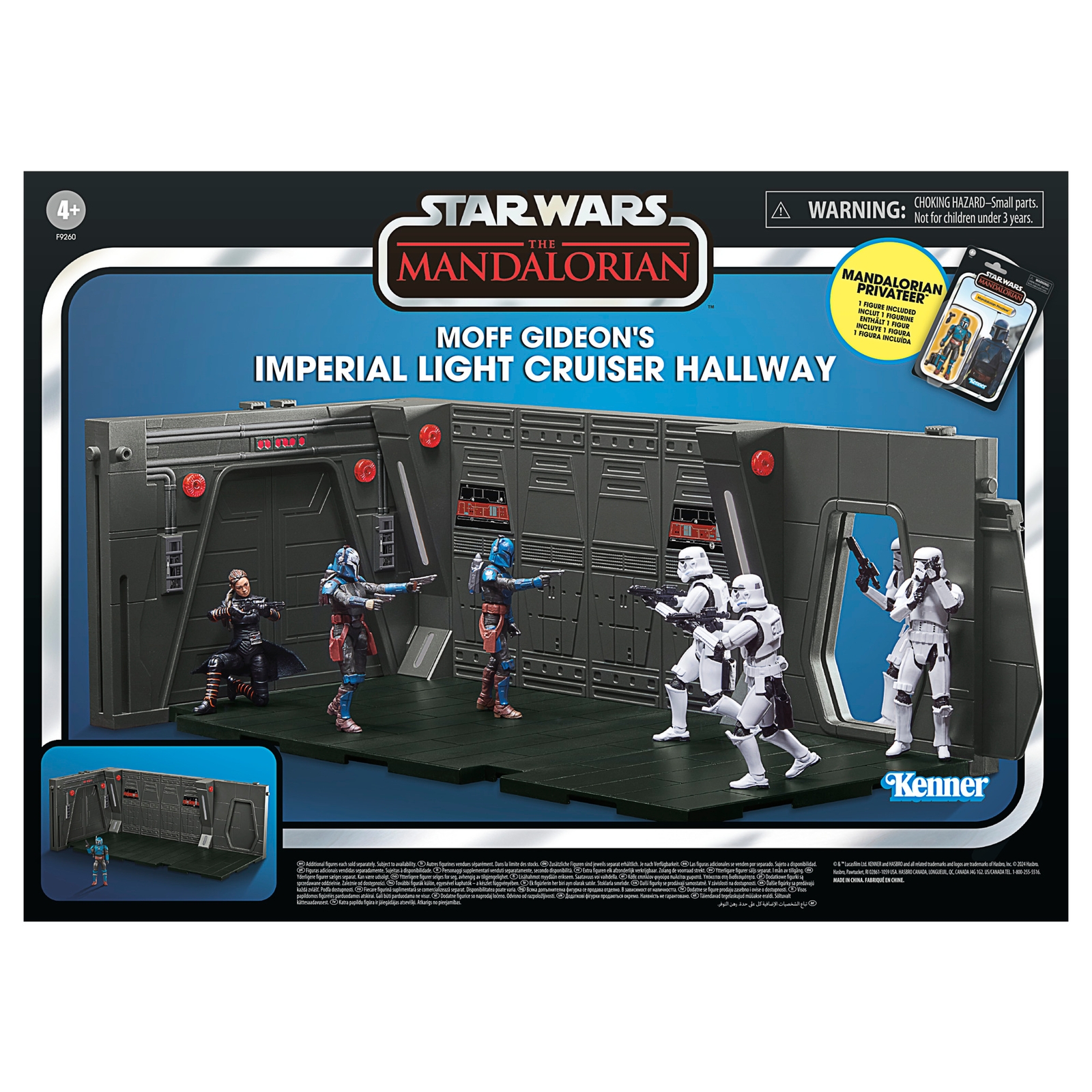 Star Wars The Vintage Collection Moff Gideon Imperial Light Cruiser Hallway (3.75”)