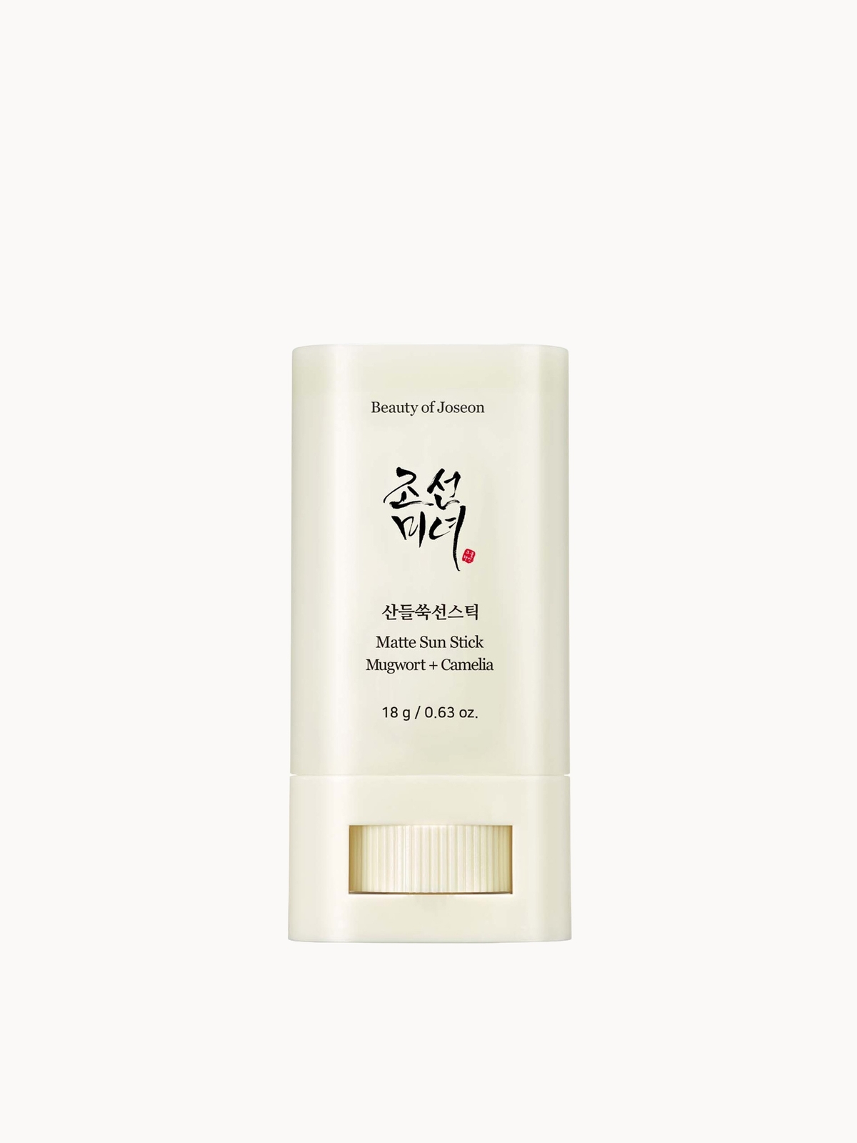 Image of Beauty of Joseon Matte Sun Stick Mugwort + Camilia SPF50+ 18g