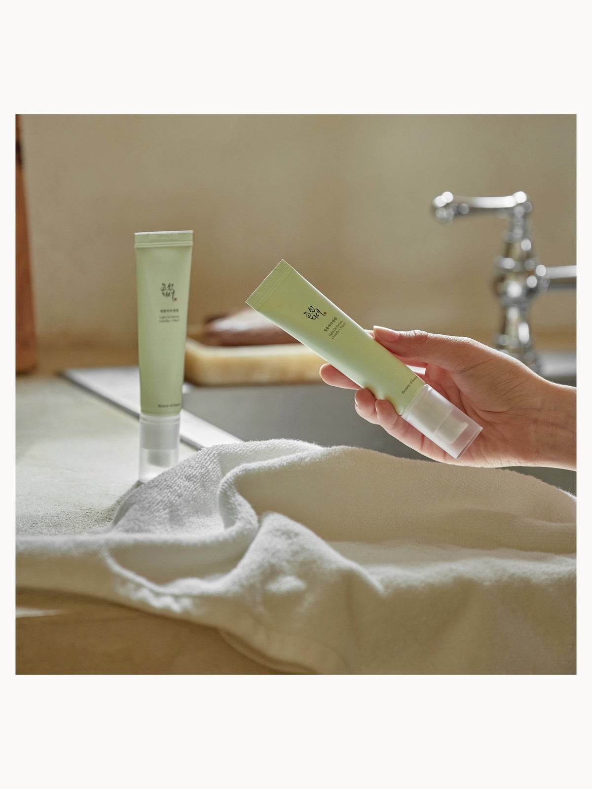 Beauty Of Joseon Serums Light On Serum with Centella + Vita C 30ml 3