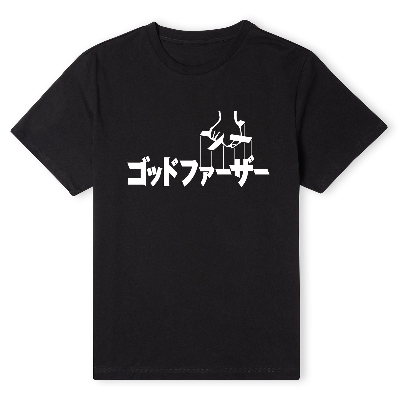 The Godfather Japan Logo Unisex T-Shirt - Black - M