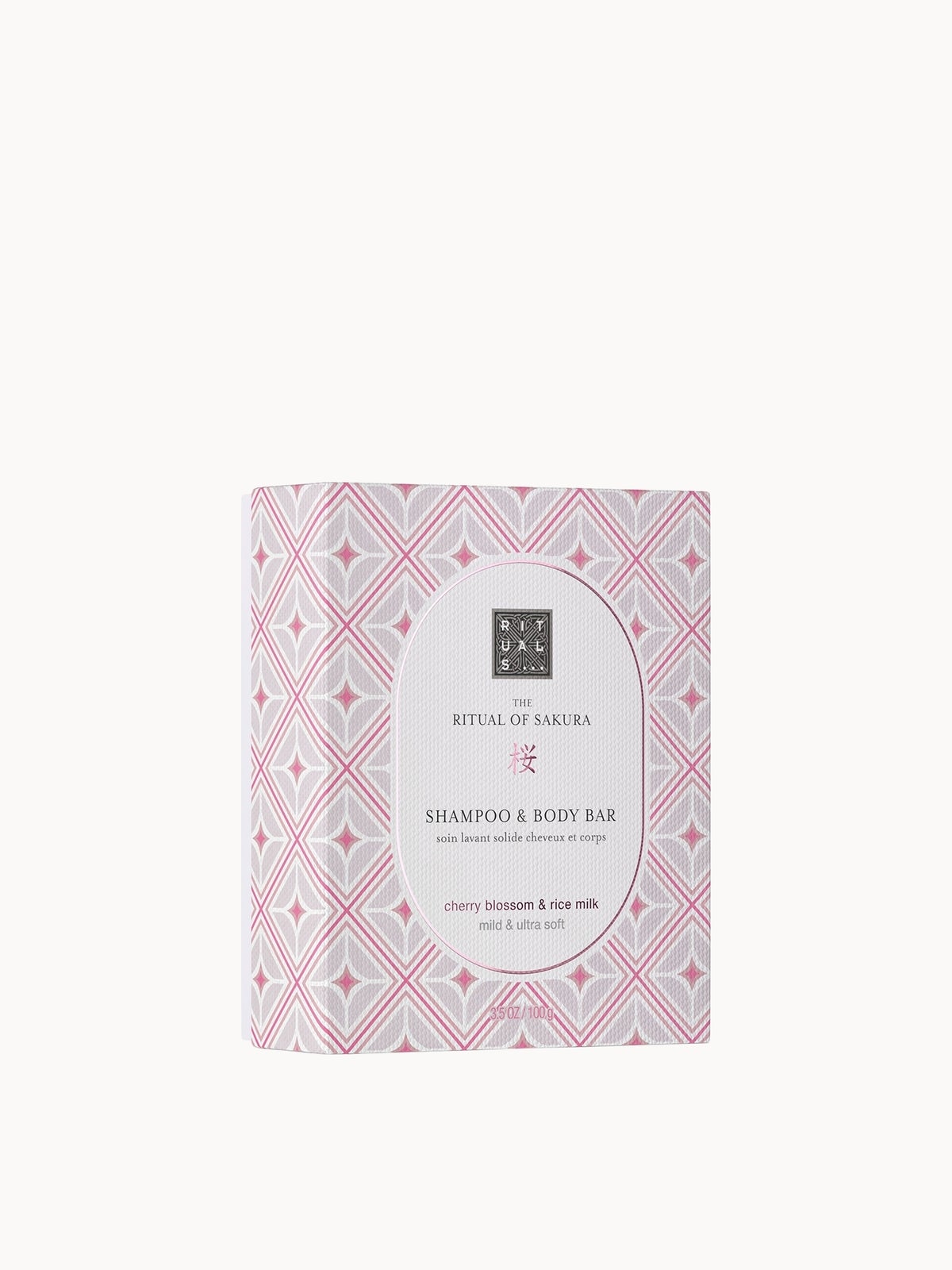 RITUALS The Ritual of Sakura Cherry Blossom & Rice Milk Shampoo & Body Bar 100g, photo 3