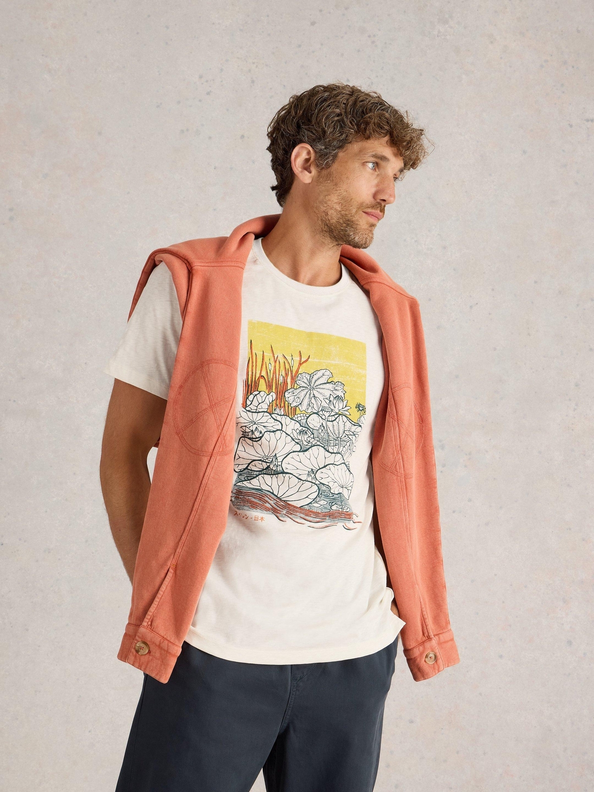 T-Shirt Abersoch mit Seerosenmotiv - S