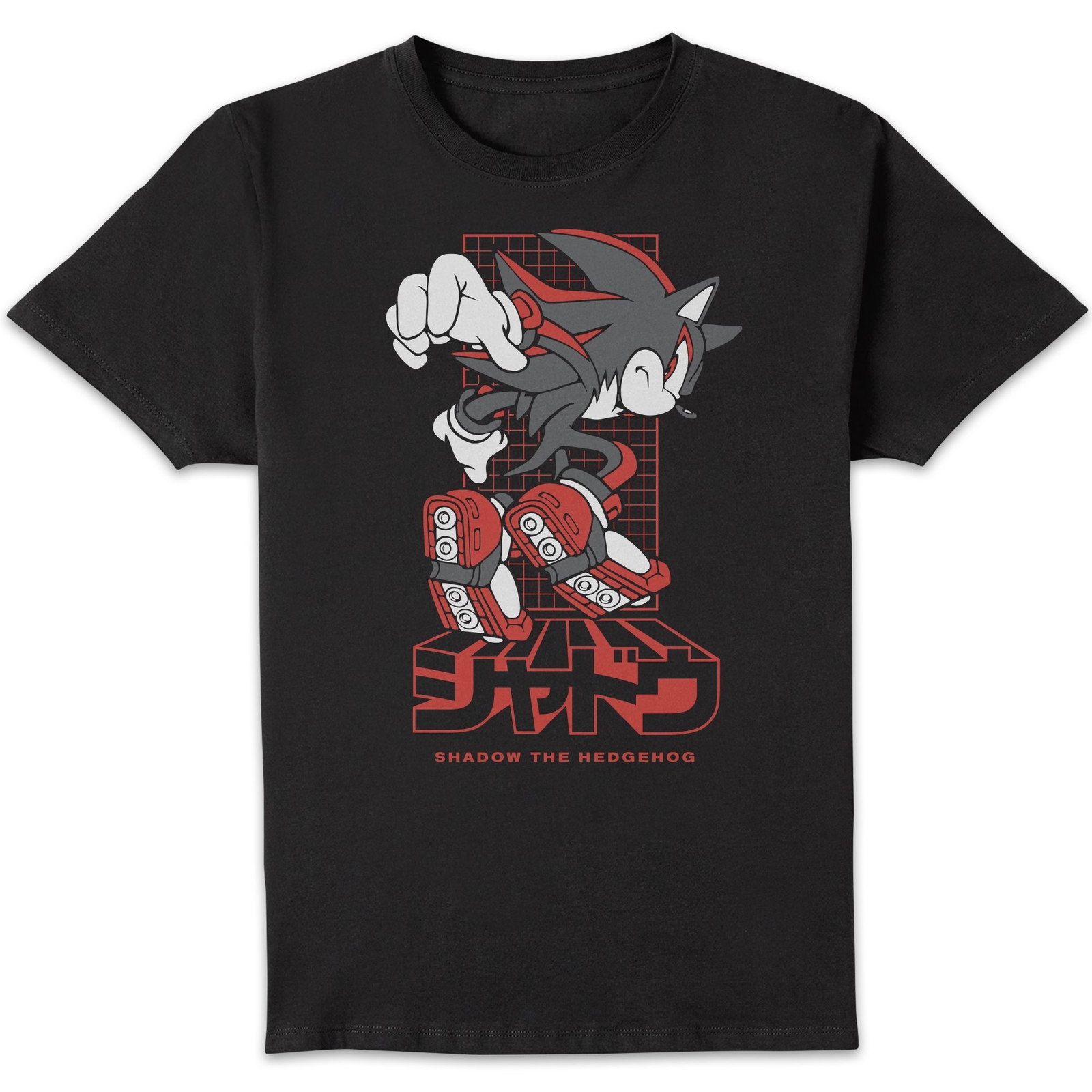 Sonic The Hedgehog Shadow Ultimate Lifeform Unisex T-Shirt - Black - S
