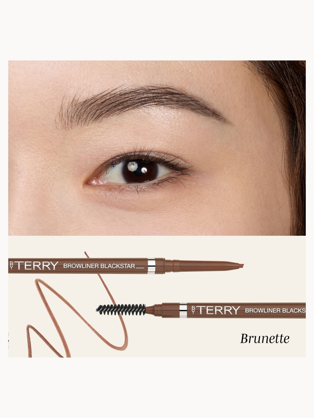 By Terry Browliner Blackstar (Various Shades) - N4. Brunette 3