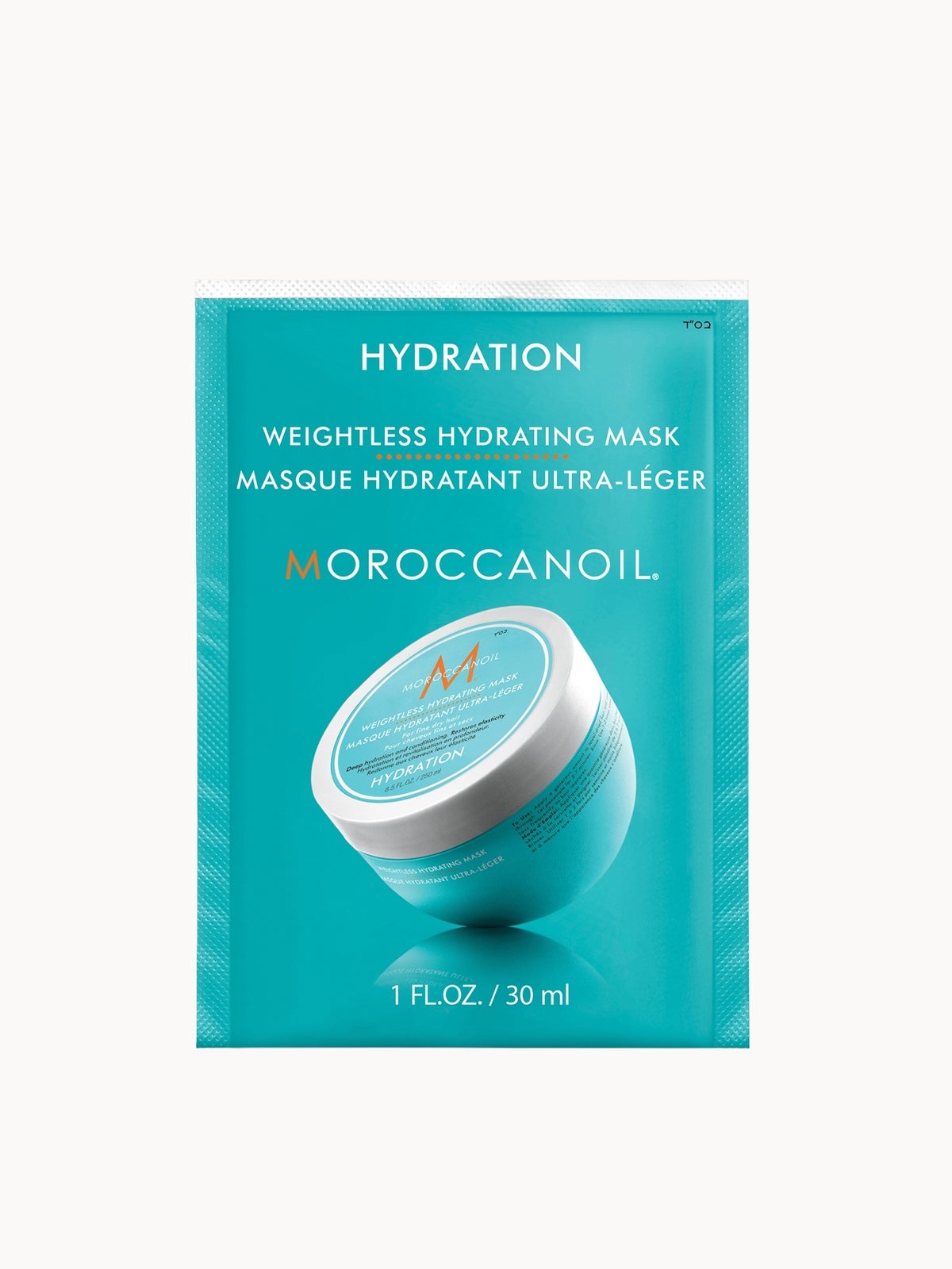 Moroccanoil Hydrating Mask Light 30ml