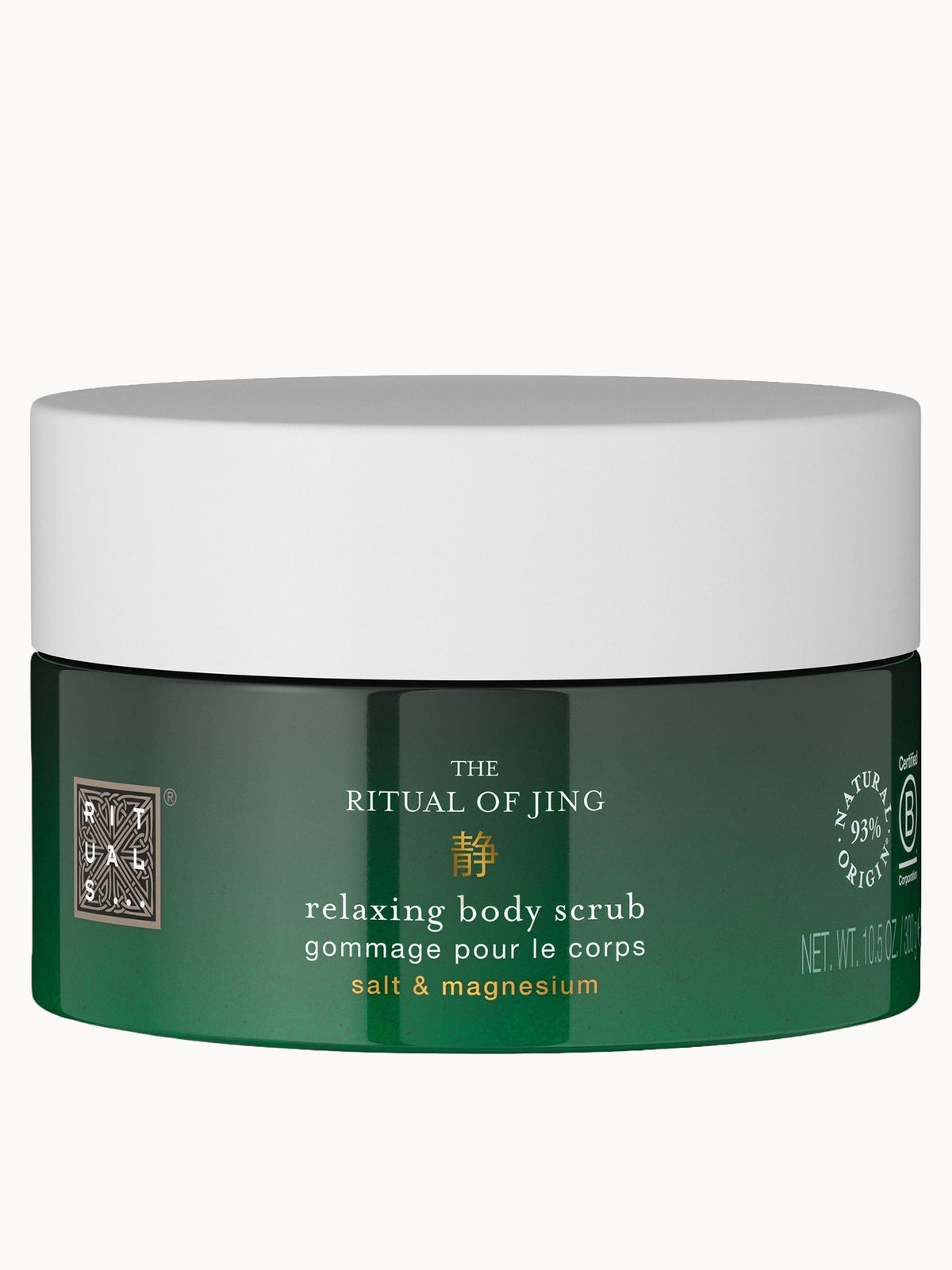 RITUALS The Ritual of Jing Magnesium & Salt Body Scrub 300g