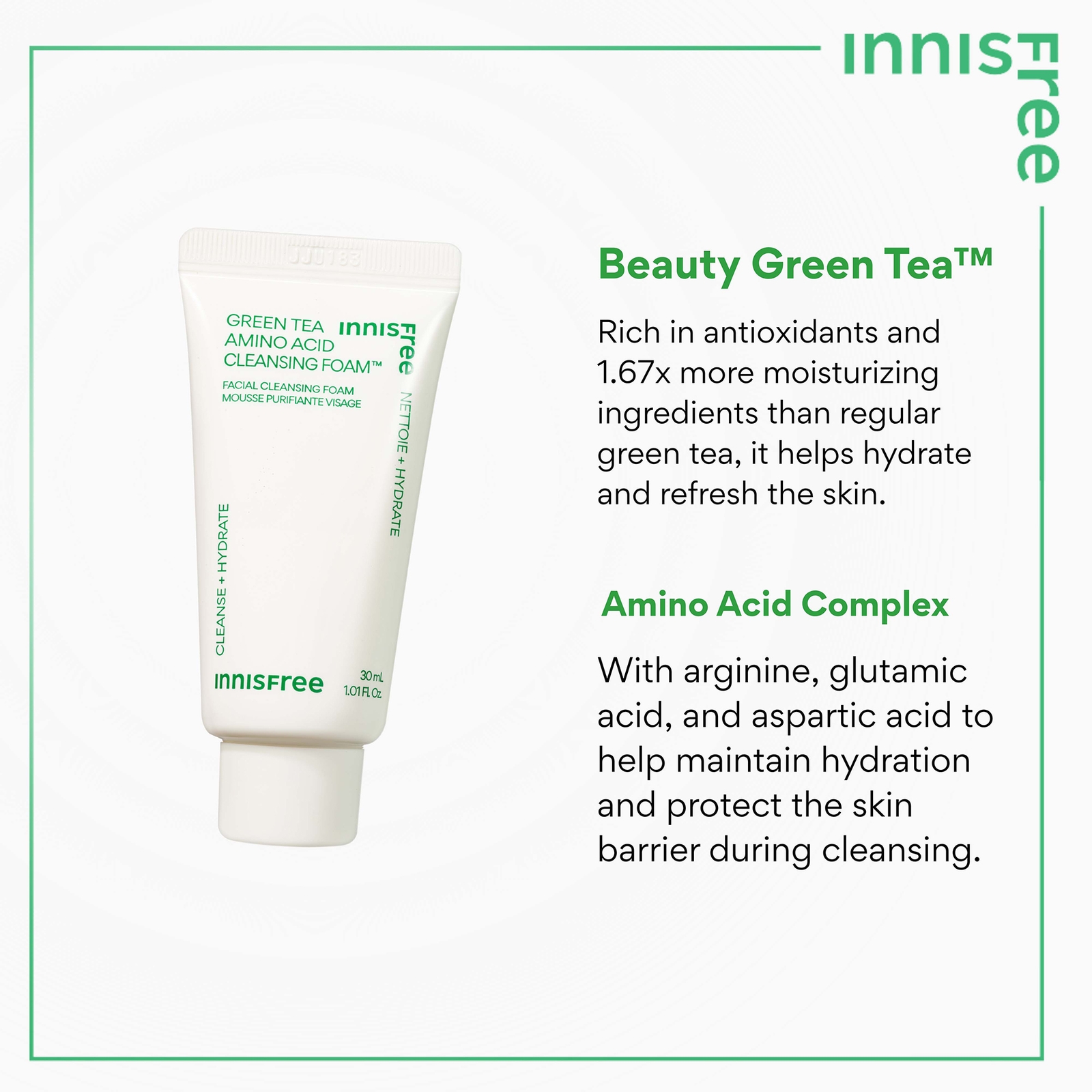 Thumbnail - INNISFREE Skin Glow on the Go set