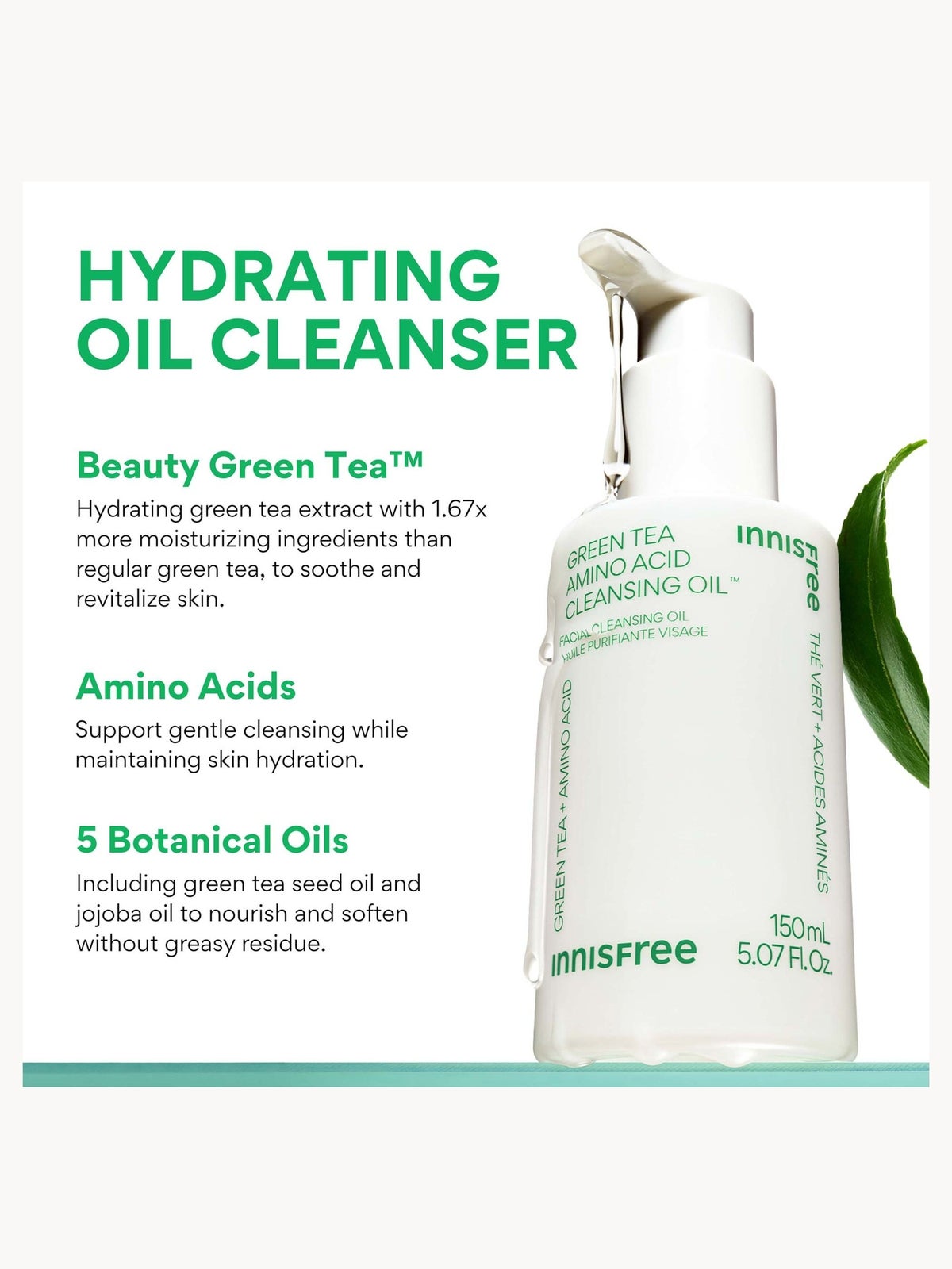INNISFREE Green Tea Amino Acid Cleansing Oil 150ml 3