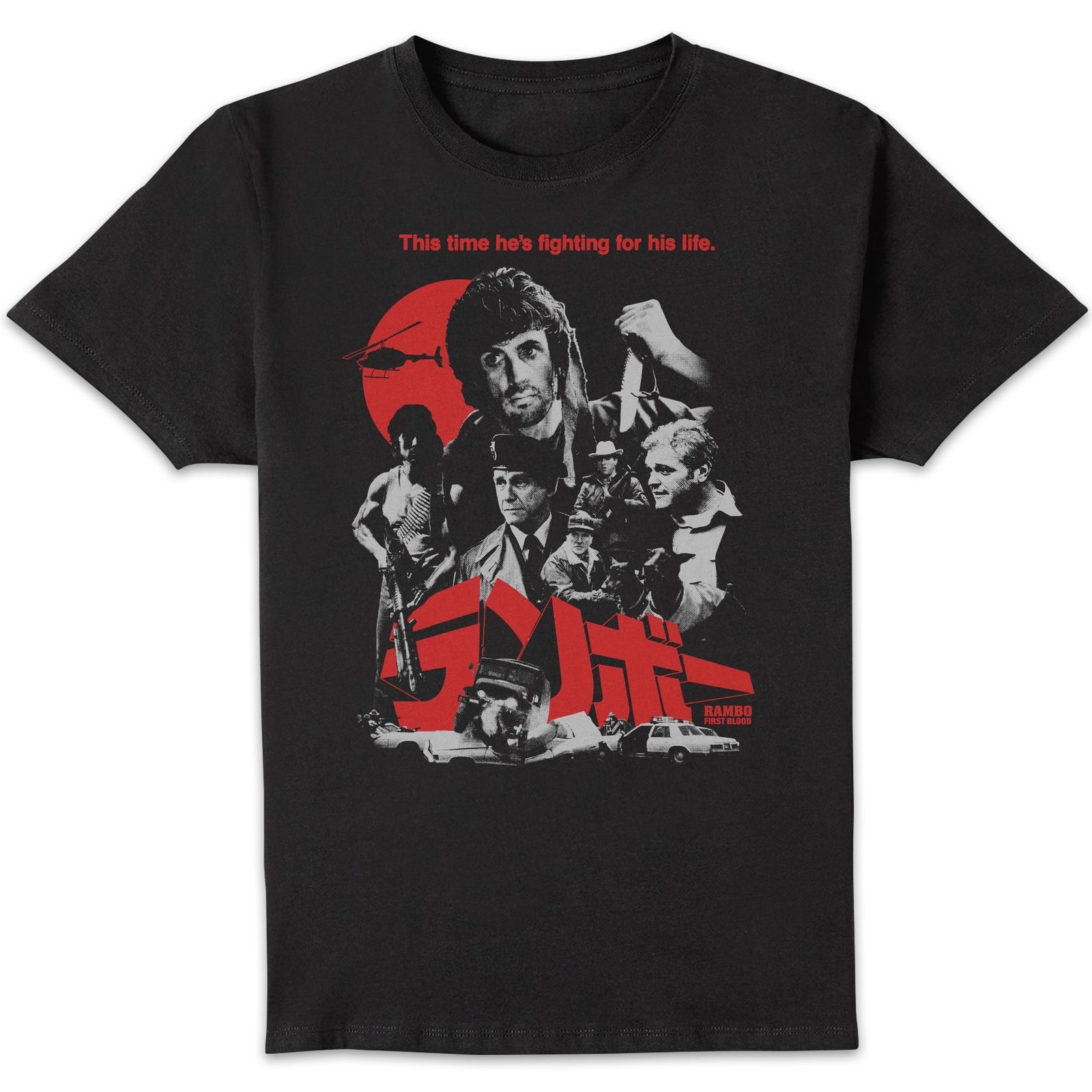 Rambo First Blood Private War Unisex T-Shirt - Black - 3XL