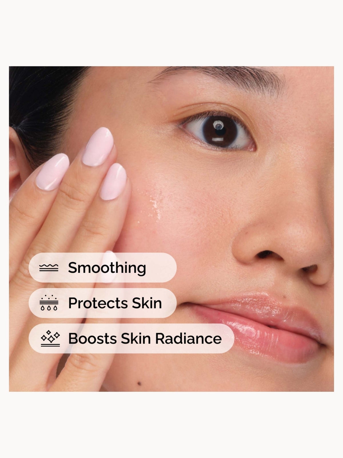 The Ordinary Multi-Antioxidant Radiance Serum 30ml 4