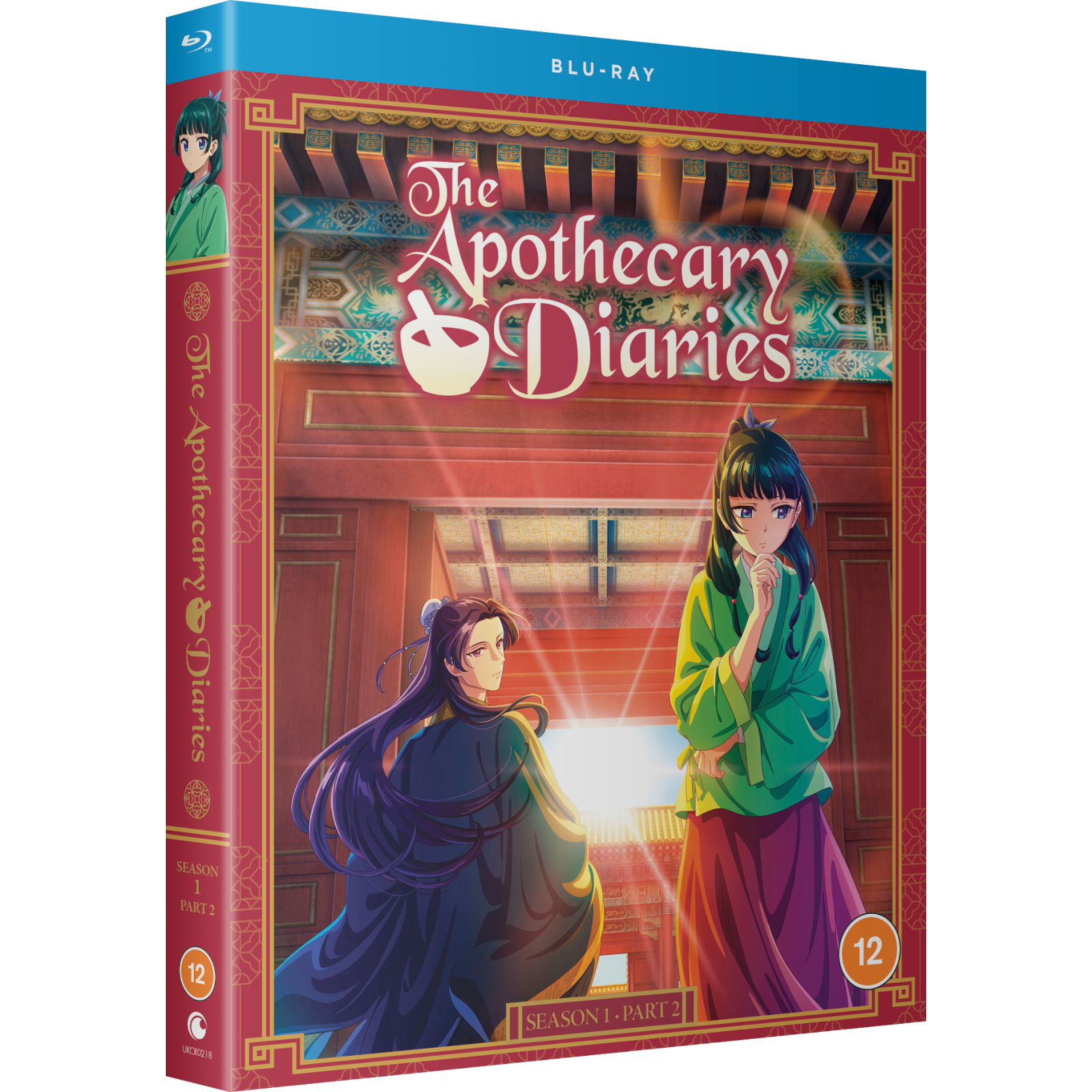 Click to view product details and reviews for The Apothecary Diaries Season 1 Part 2.