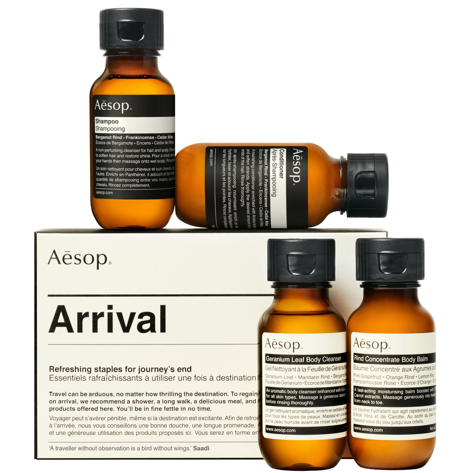 

Aesop Arrival Travel Kit