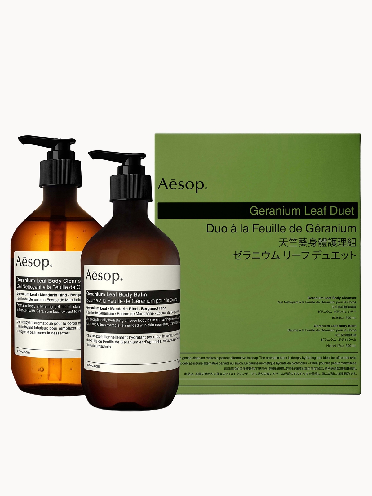 Aesop Geranium Leaf Duet