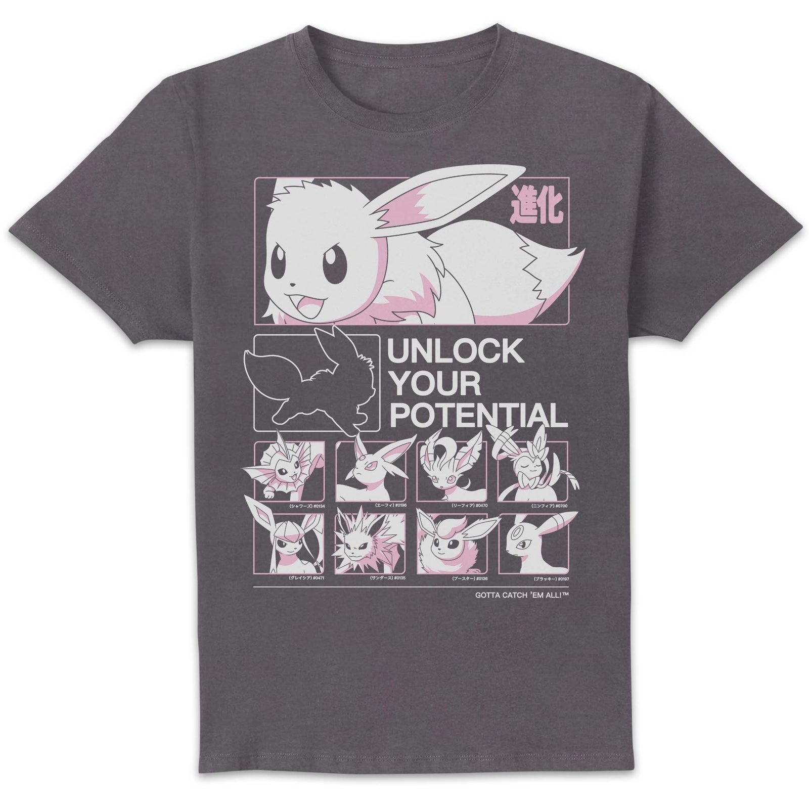 Pokémon Most Evolved Unisexe T-shirt - Anthracite