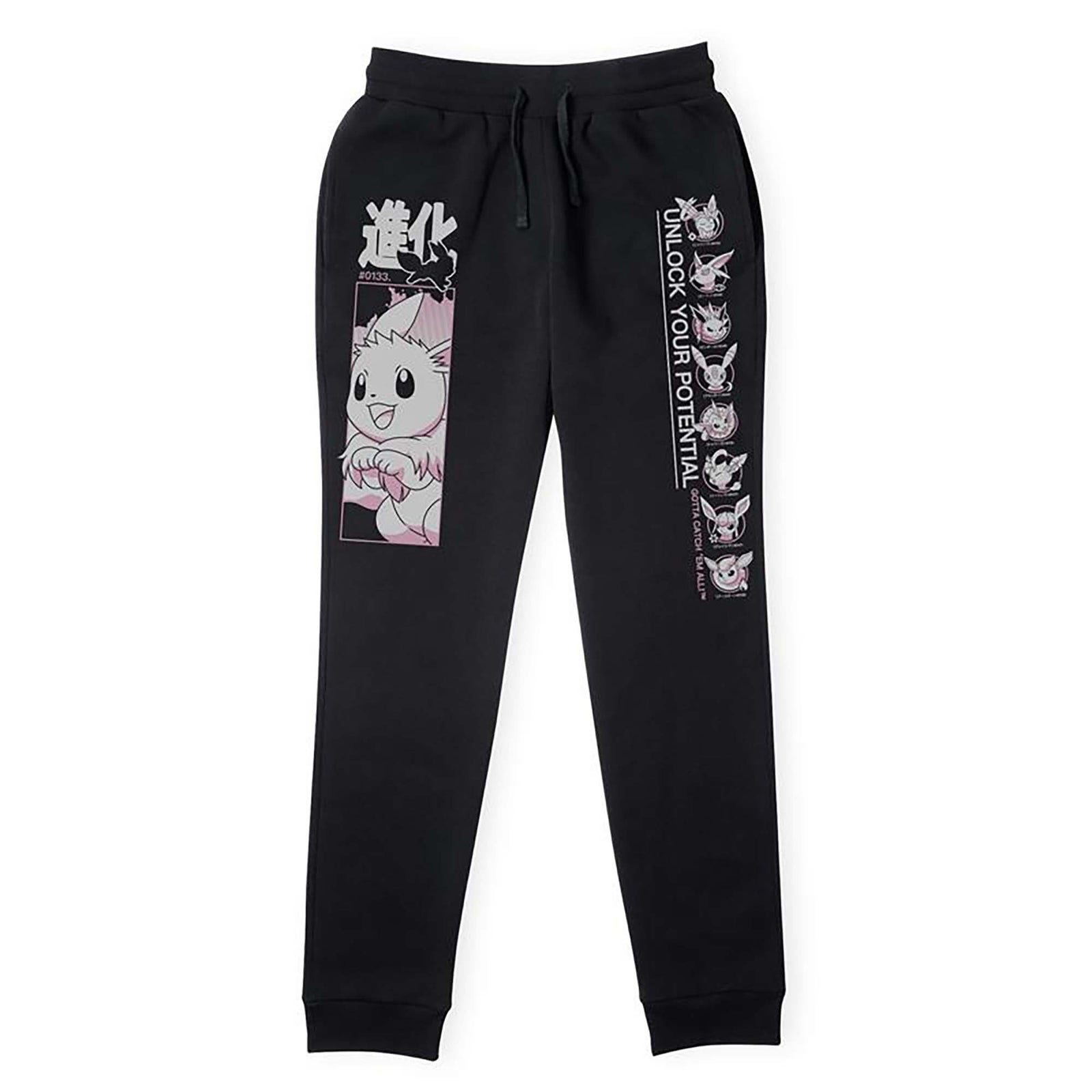 Pokémon Most Evolved Unisexe Joggers - Noir