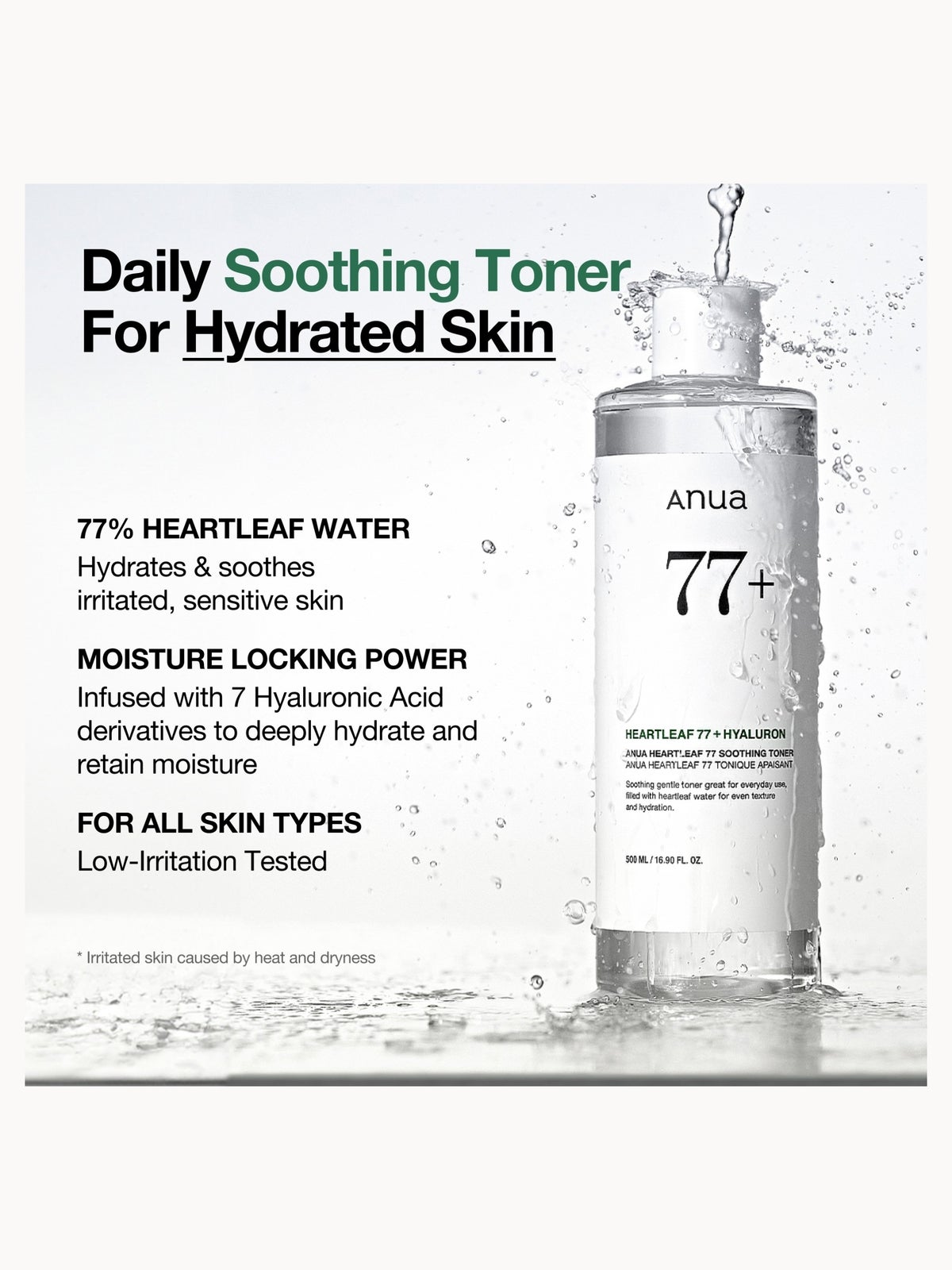 Anua Heartleaf 77% Soothing Toner 250ml 3