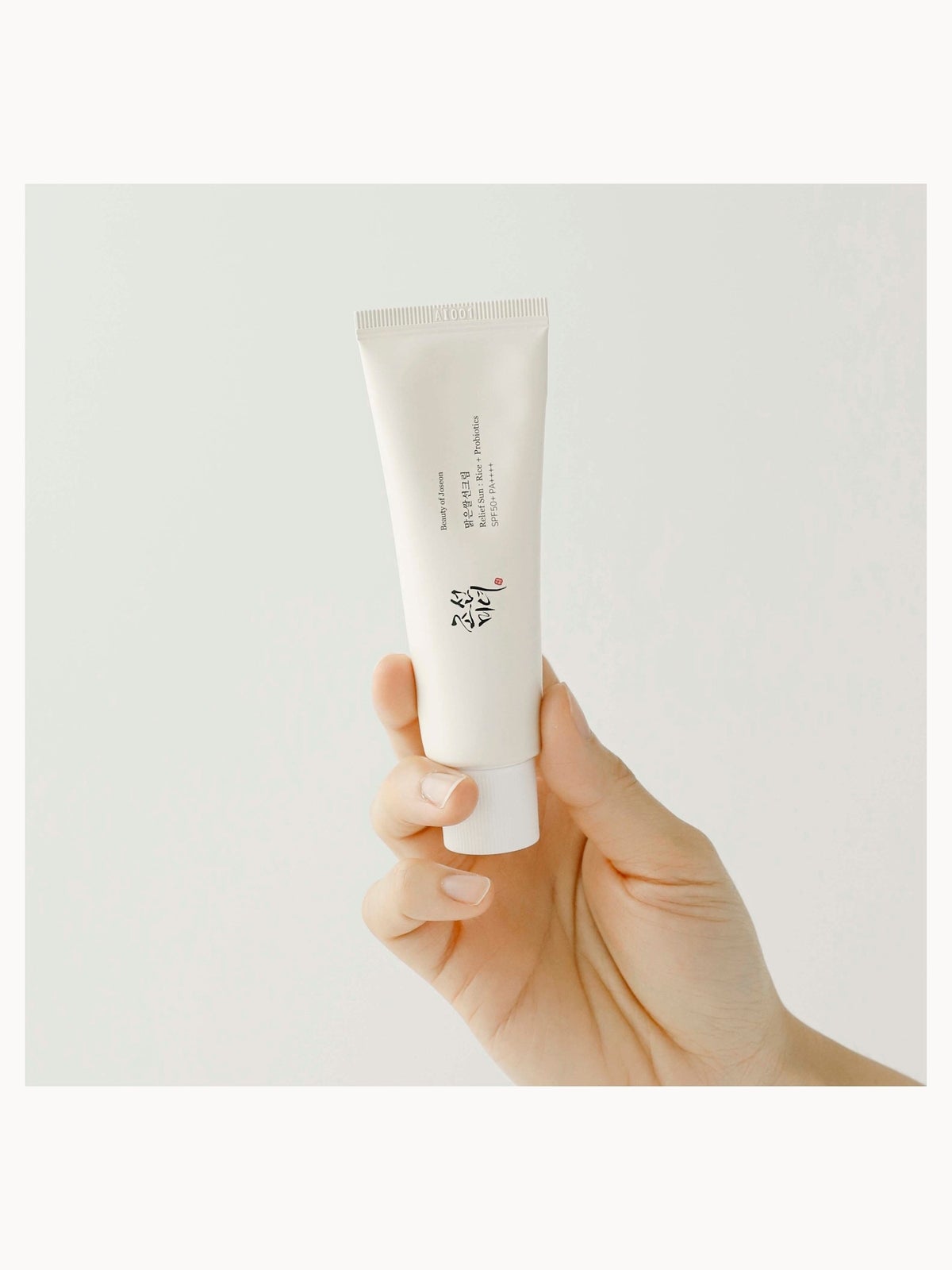 Beauty of Joseon Essentials Duo 3