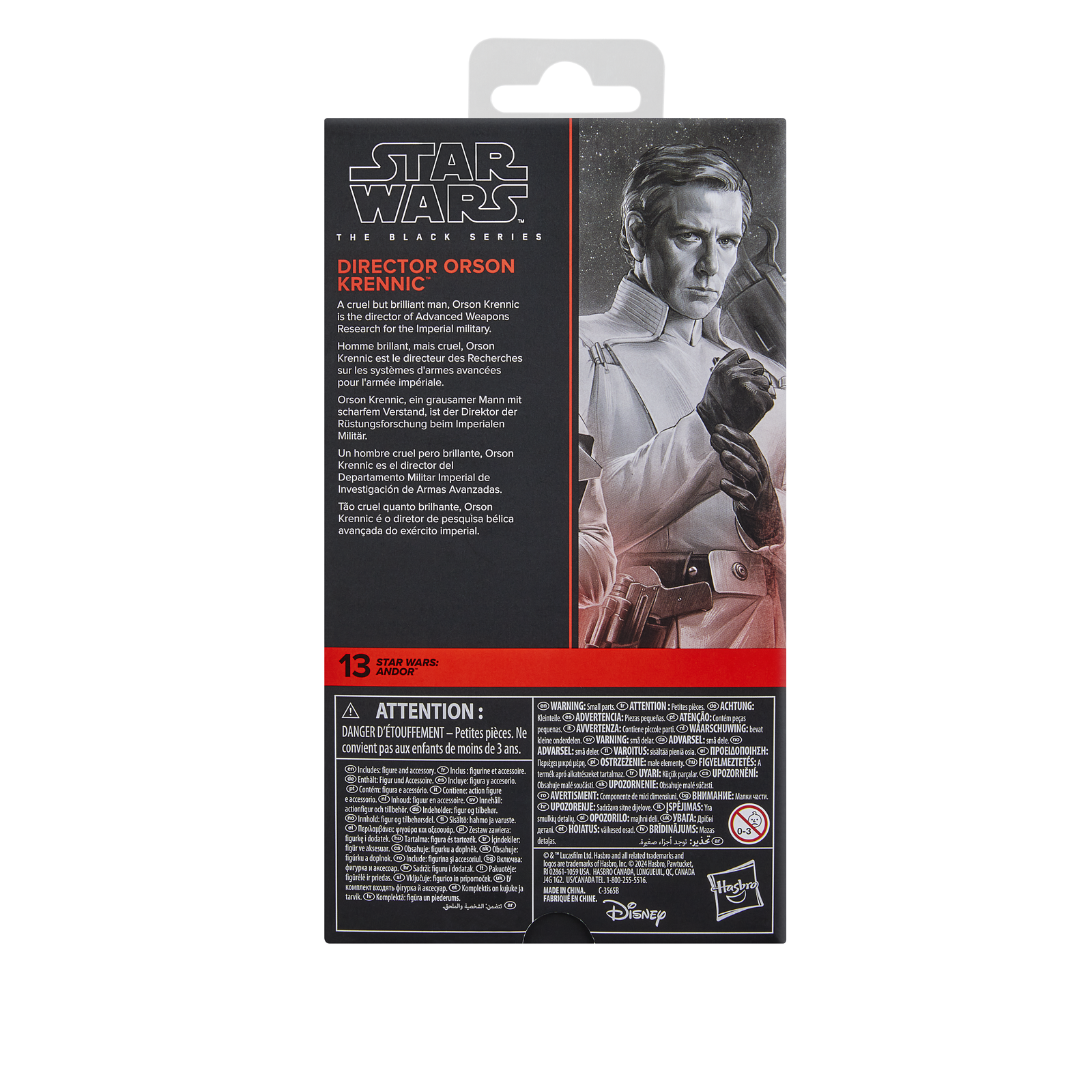 Star Wars : Andor Series Figurine Director Orson Krennic 15 cm - vue 4