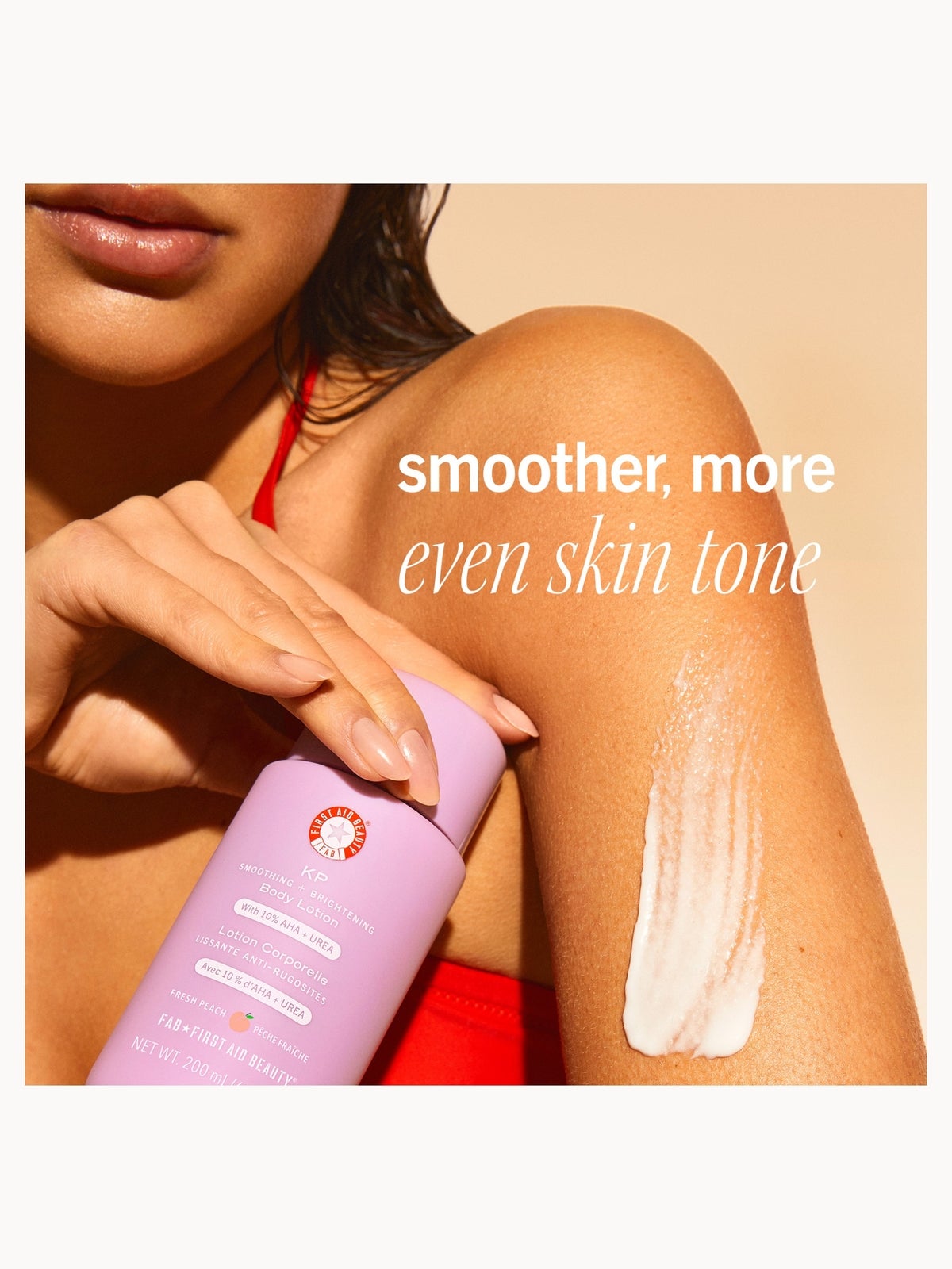 First Aid Beauty Smoothing + Brightening Body Lotion 200ml 2
