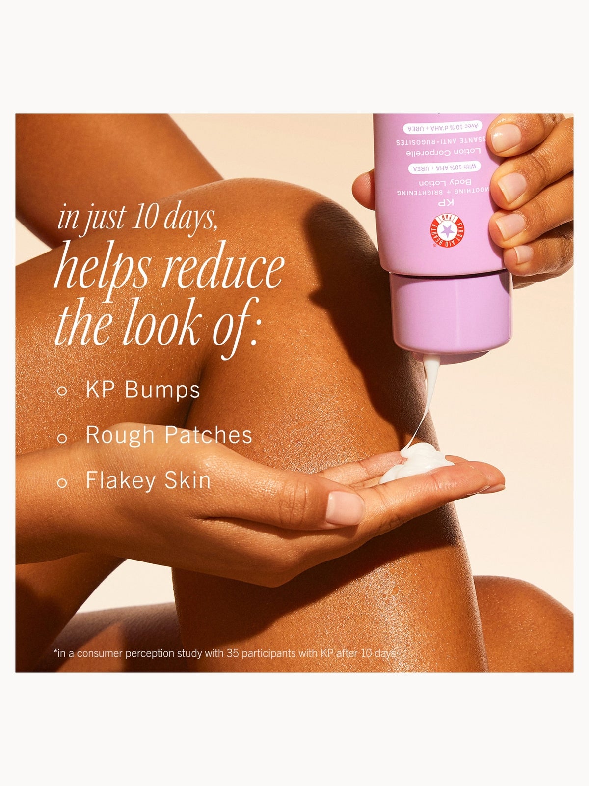 First Aid Beauty Smoothing + Brightening Body Lotion 200ml 3