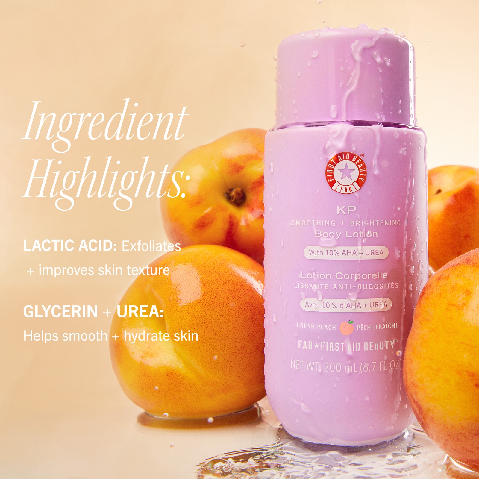 Thumbnail - First Aid Beauty Smoothing + Brightening Body Lotion 200ml