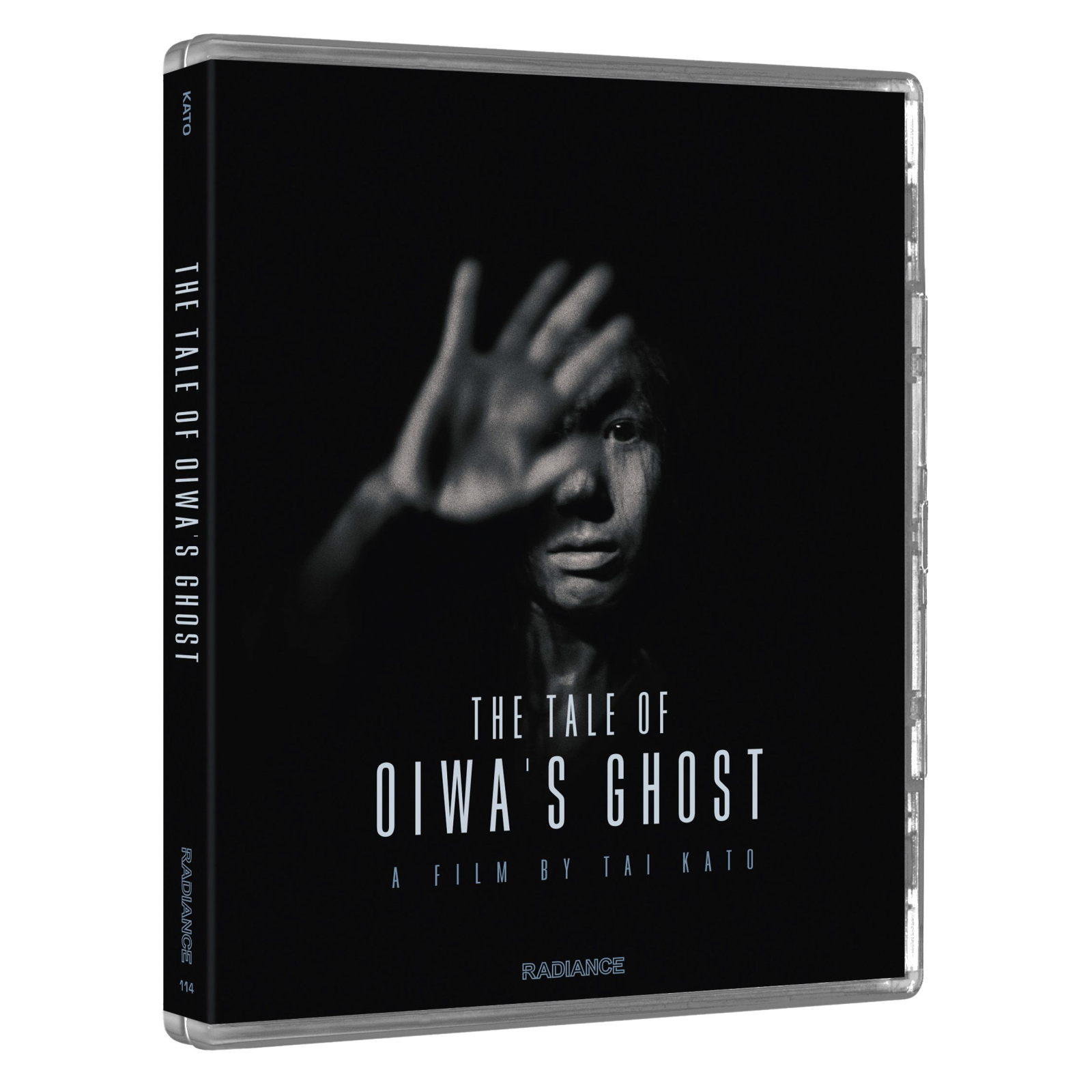 Click to view product details and reviews for The Tale Of Oiwas Ghost Limited Edition. Click to view product details and reviews for The Tale Of Oiwas Ghost Limited Edition.