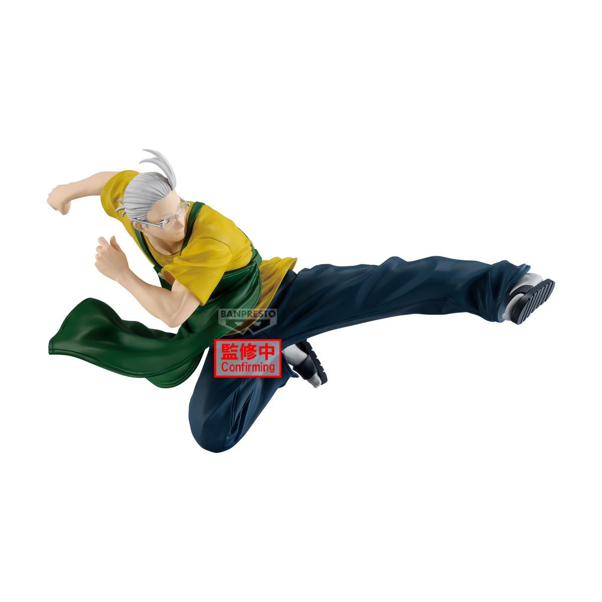Banpresto Vibration Stars Sakamoto Days Sakamoto Taro-Ii