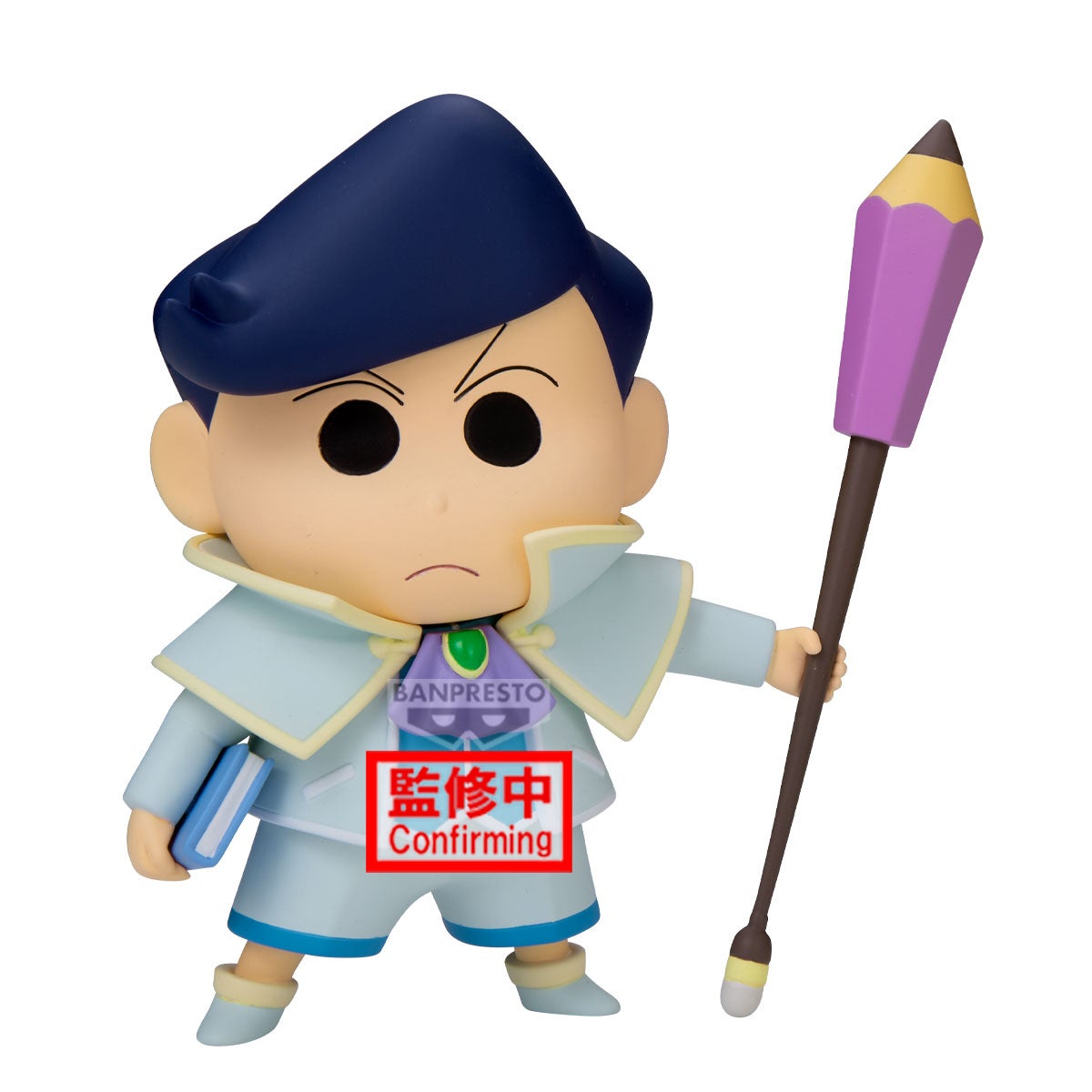 Banpresto Crayon Shinchan the Movie Super Hot! The Spicy Kasukabe Dancers Kasukabe Boueitai Kazama-Kun Figure Volume 3 Version A