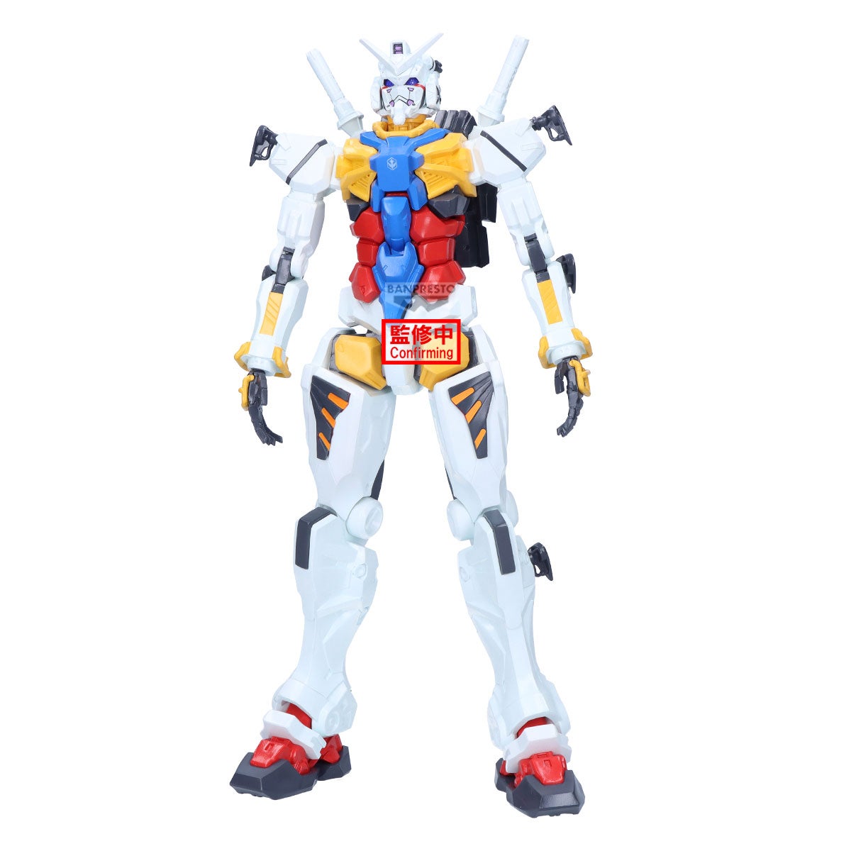 Banpresto Mobile Suit Gundam GQuuuuuuX Genkai Toppa White Gundam Figure