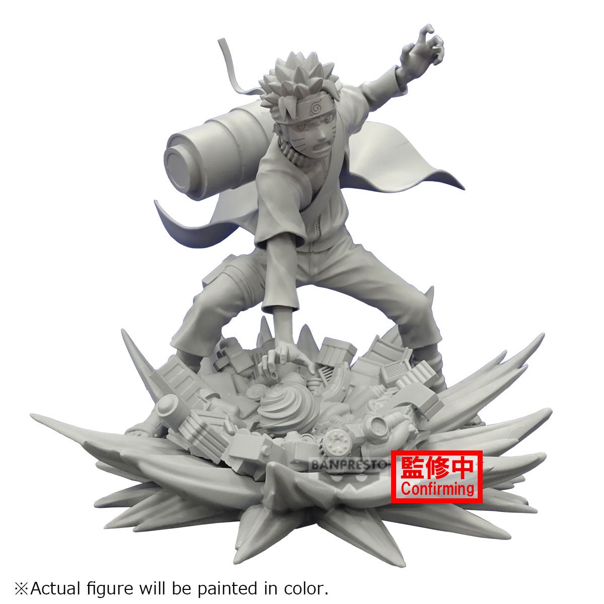 Banpresto Naruto Shippuden Memorable Saga Special Naruto Uzumaki Figure