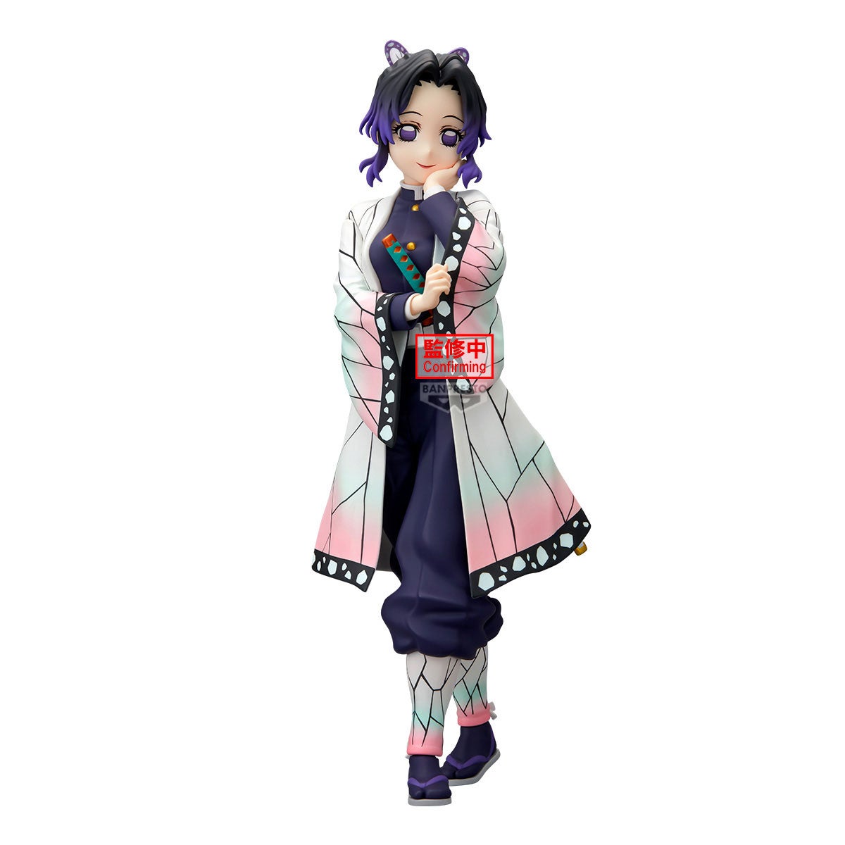 Banpresto Demon Slayer: Kimetsu no Yaiba Glitter & Glamours Shinobu Kocho Figure
