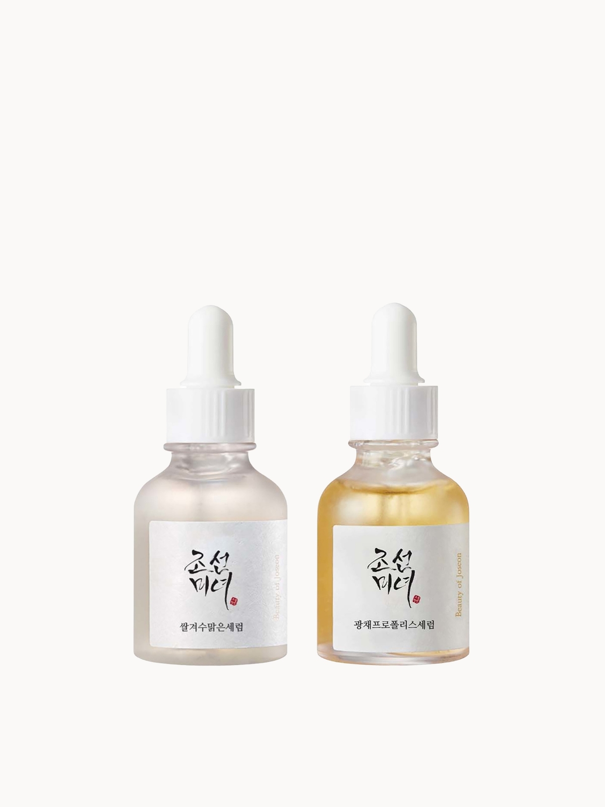 Image of Beauty Of Joseon Day and Night Serum Duo For Glowing Skin