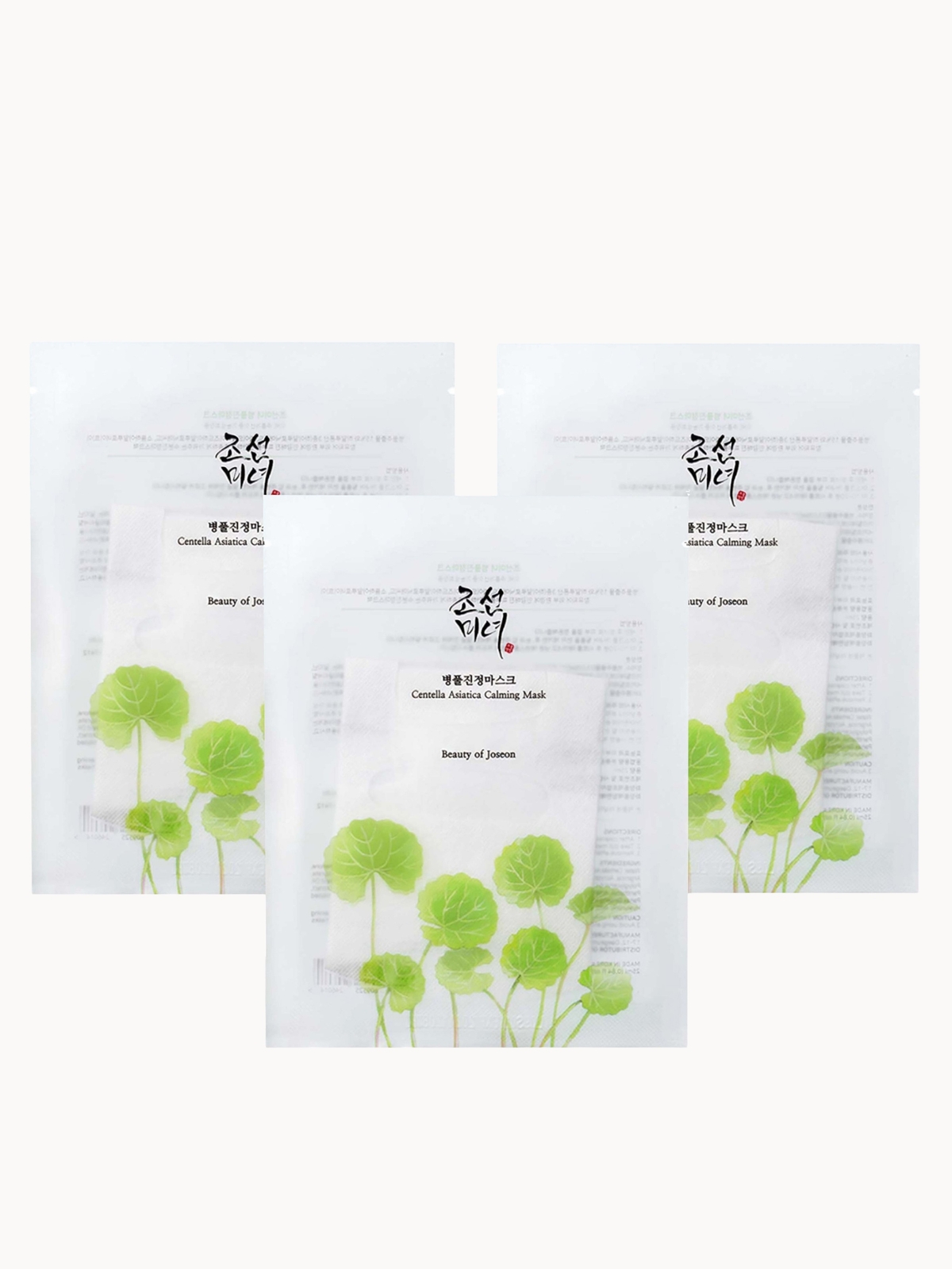 Image of Beauty of Joseon Centella Asiatica Calming Mask Trio