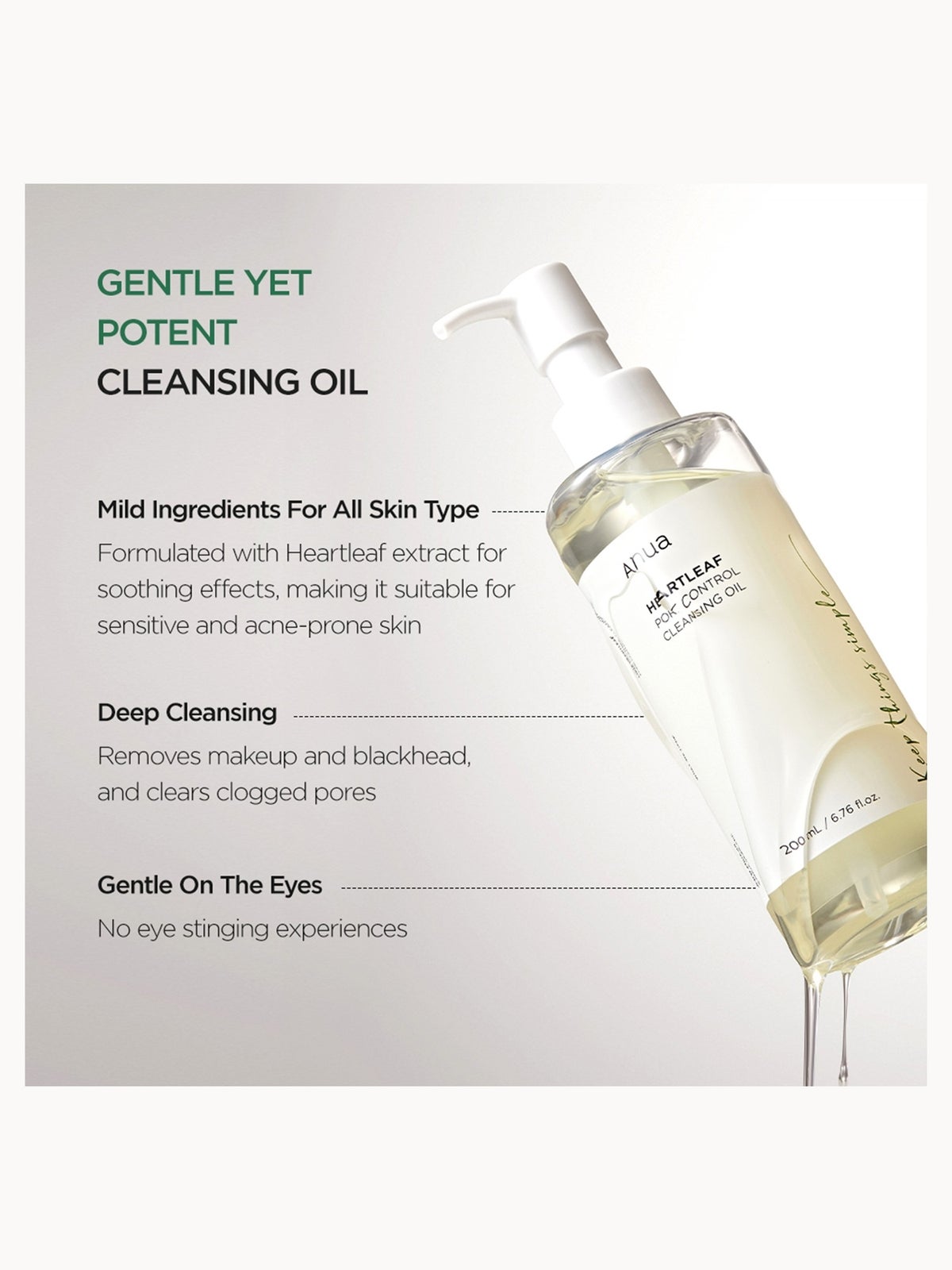 Anua Double Cleansing Duo Bundle 4
