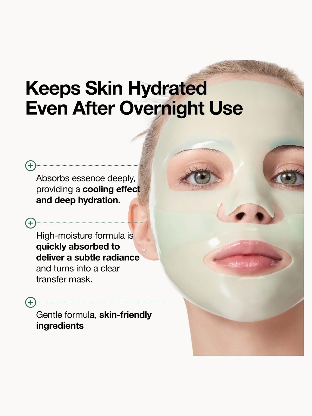 Anua Heartleaf 70 Soothing Collagen Mask (4 Sheets) 38g 4
