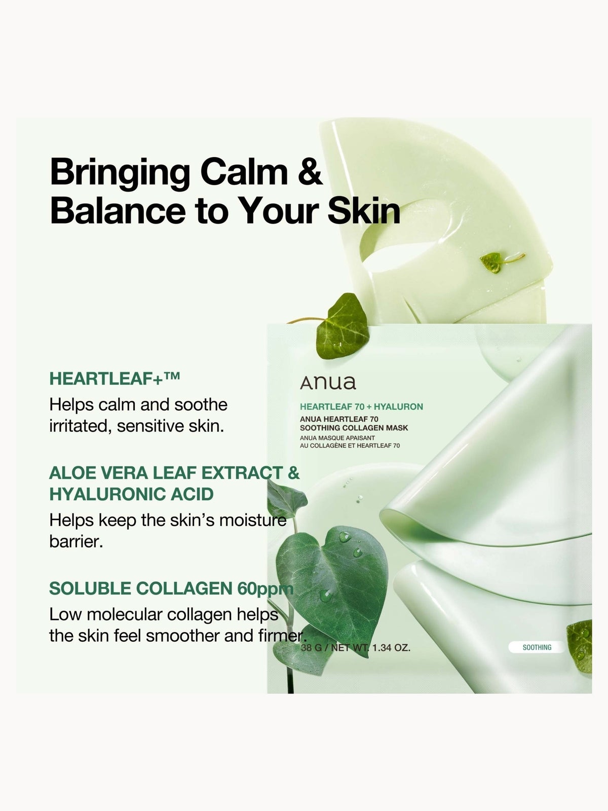 Anua Heartleaf 70 Soothing Collagen Mask (4 Sheets) 38g 3
