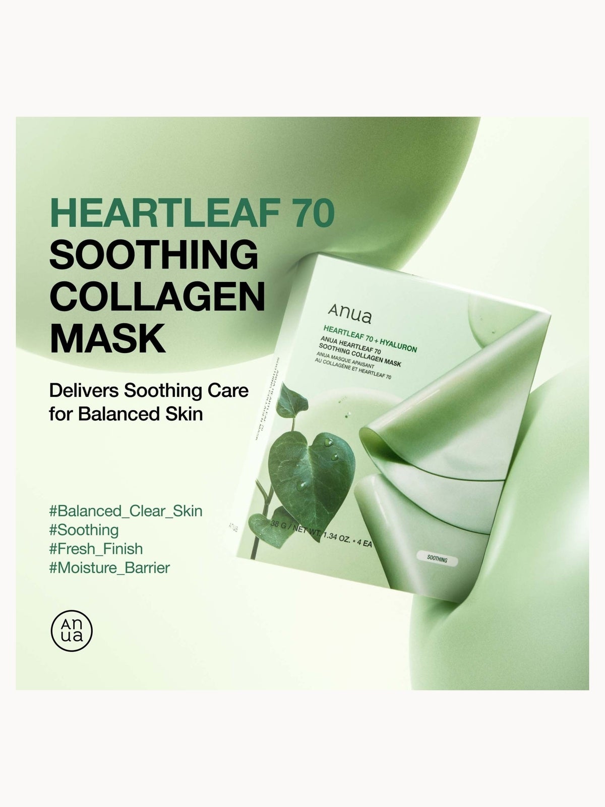 Anua Heartleaf 70 Soothing Collagen Mask (4 Sheets) 38g 2