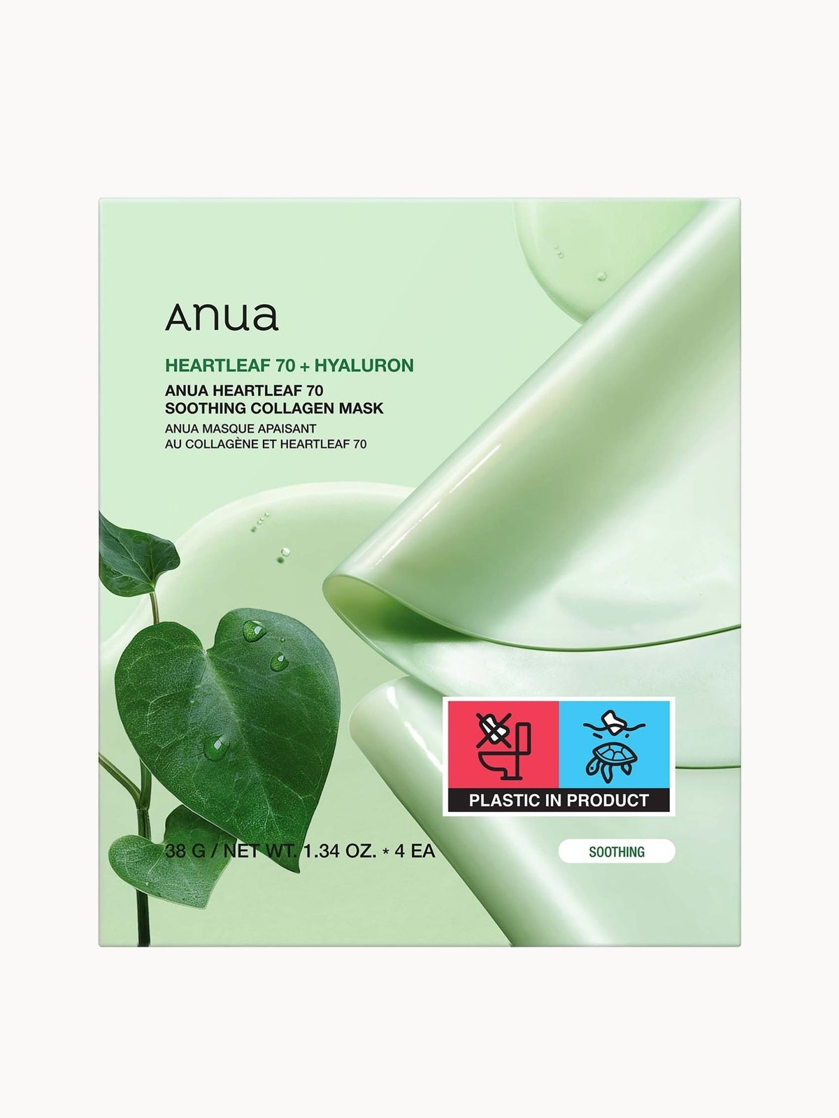 Anua Heartleaf 70 Soothing Collagen Mask (4 Sheets) 38g