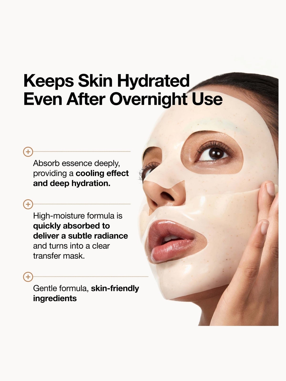 Anua Rice 70 Glow Collagen Mask (4 Sheets) 38g 4