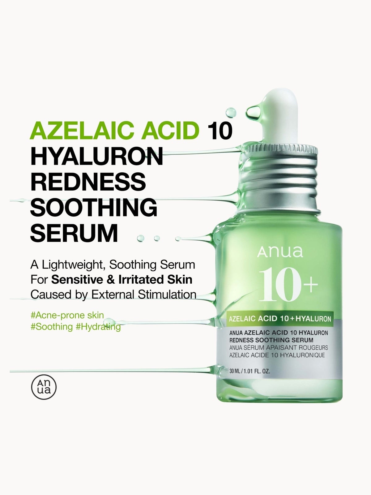 Anua Azelaic Acid 10 Hyaluron Redness Soothing Serum 30ml 3
