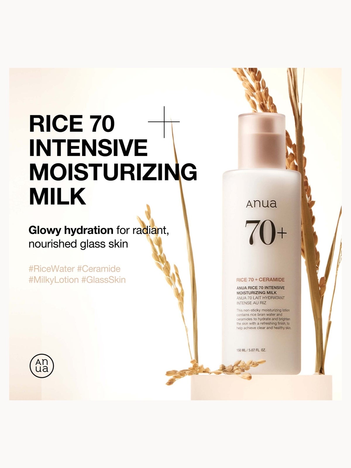 Anua Rice 70 Intensive Moisturising Milk 150ml 2