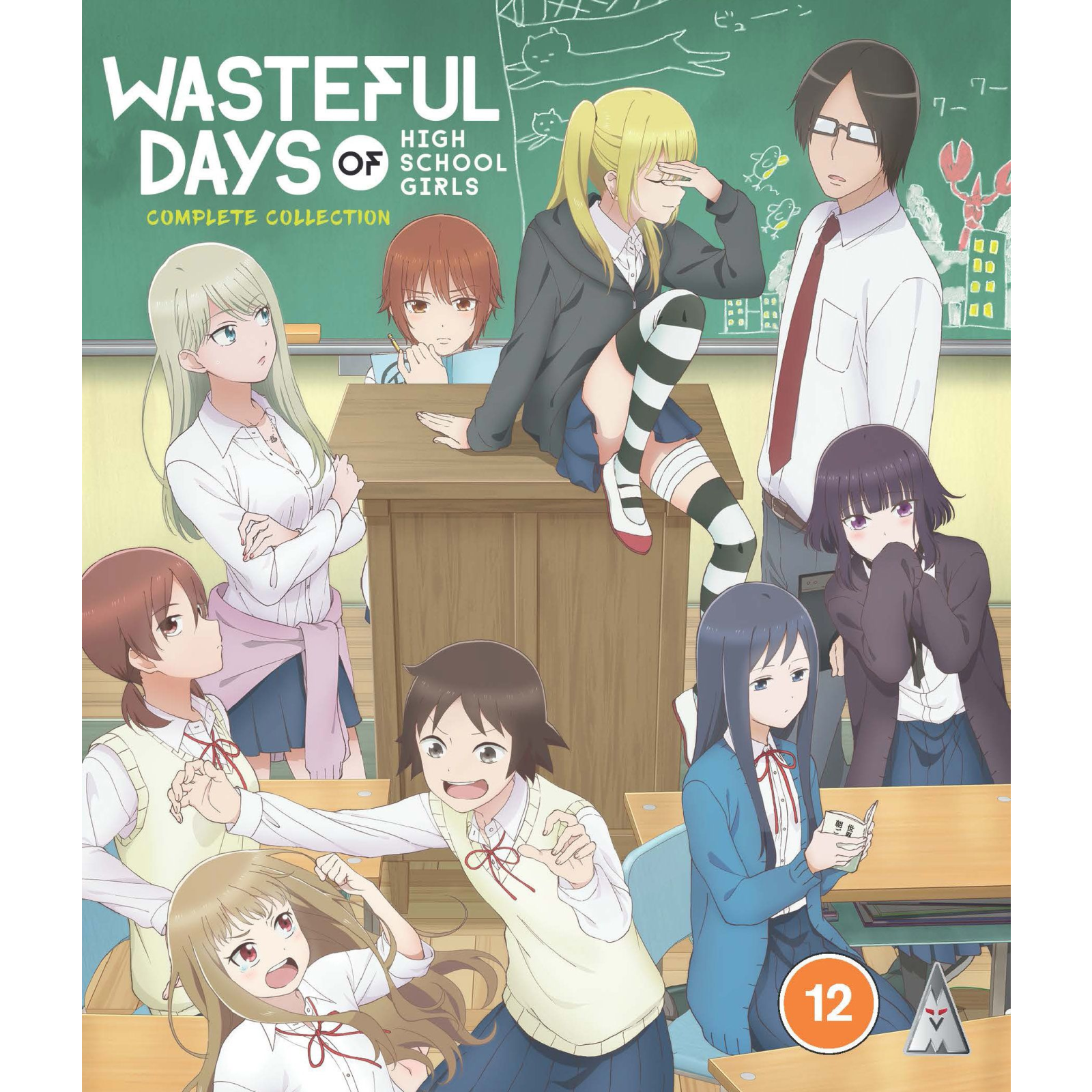 Click to view product details and reviews for Wasteful Days Of High School Girls Season 1 Collection.