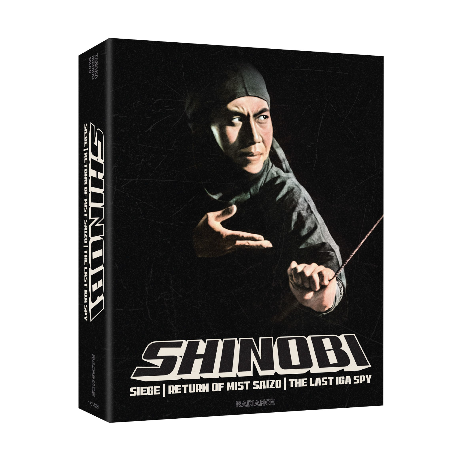 Click to view product details and reviews for Shinobi Limited Edition Siege Return Of Mist Saizo The Last Iga Spy.