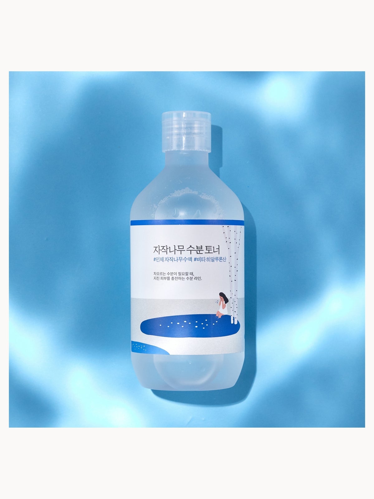 Round Lab Birch Juice Toner 300ml 2