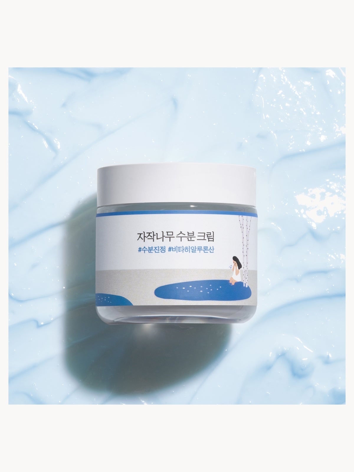 Round Lab Birch Juice Cream 80ml 2
