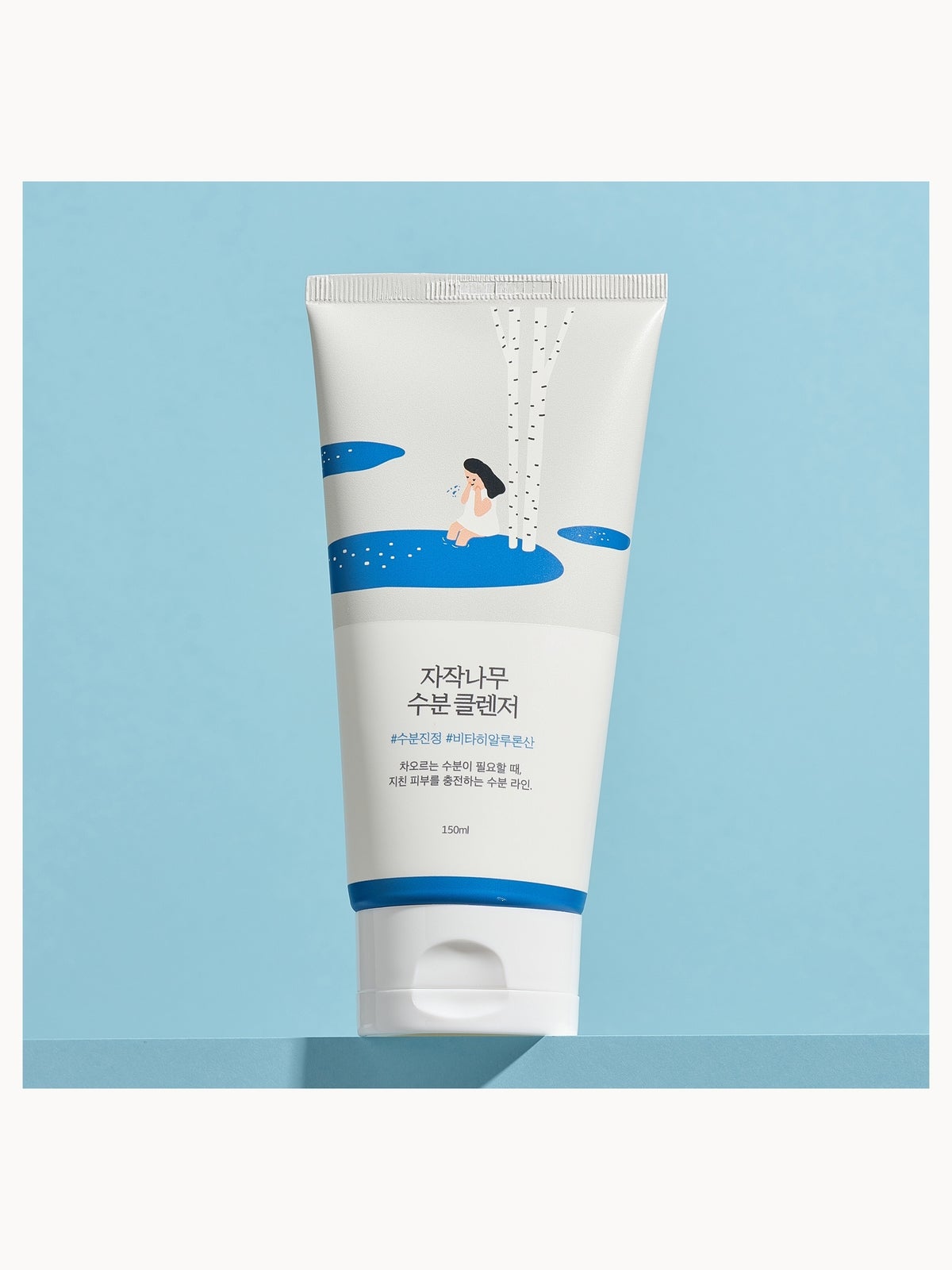 Round Lab Birch Juice Cleanser 150ml 2