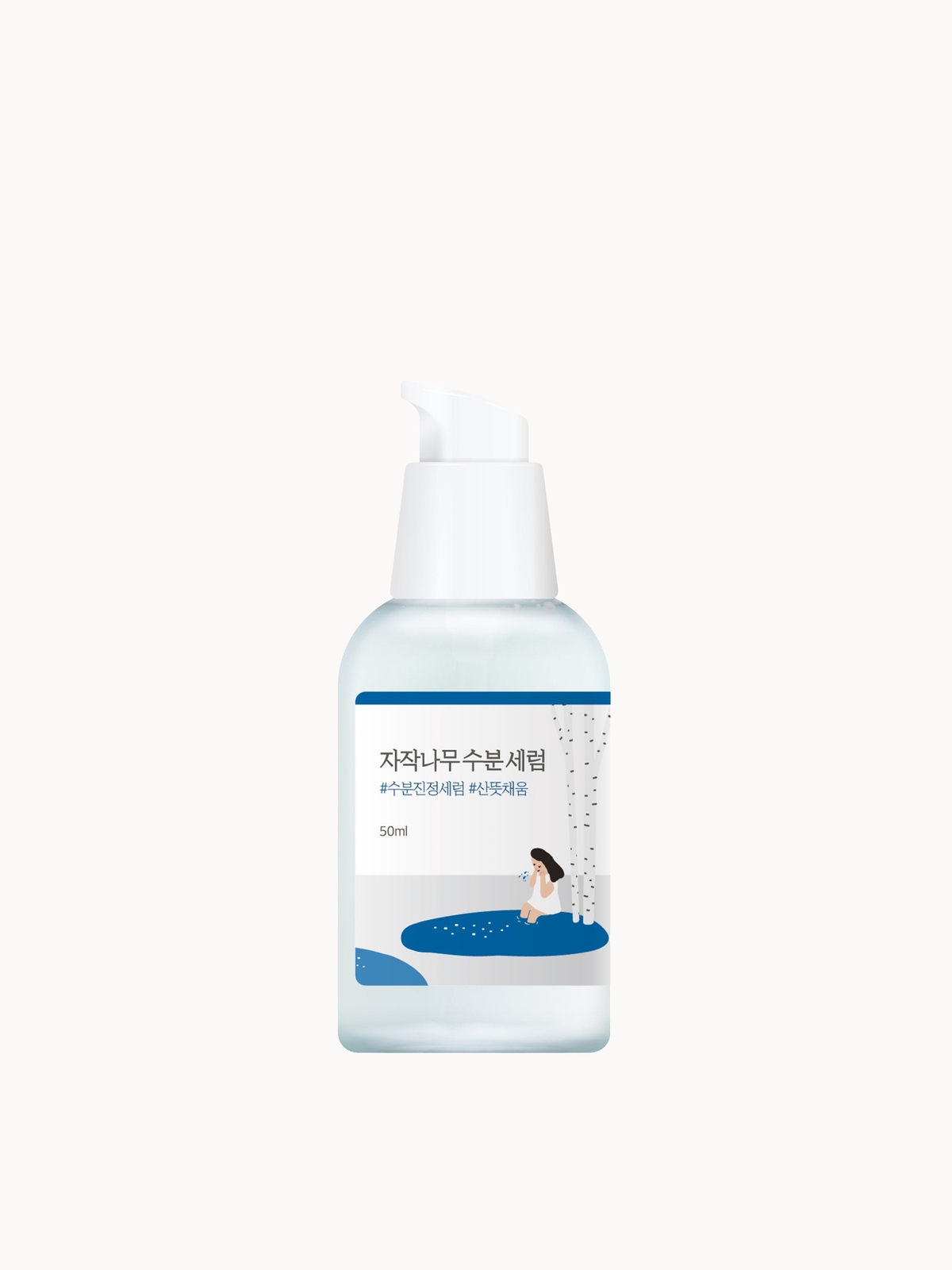 Image of Round Lab Birch Juice Serum 50ml