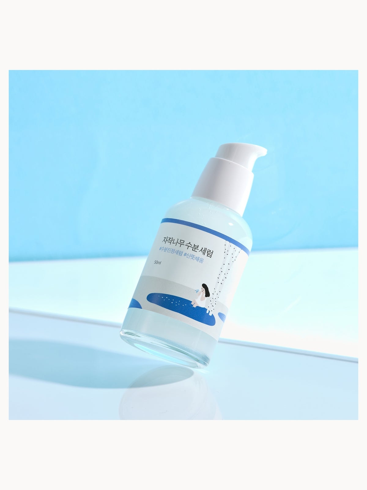 Round Lab Birch Juice Serum 50ml 4