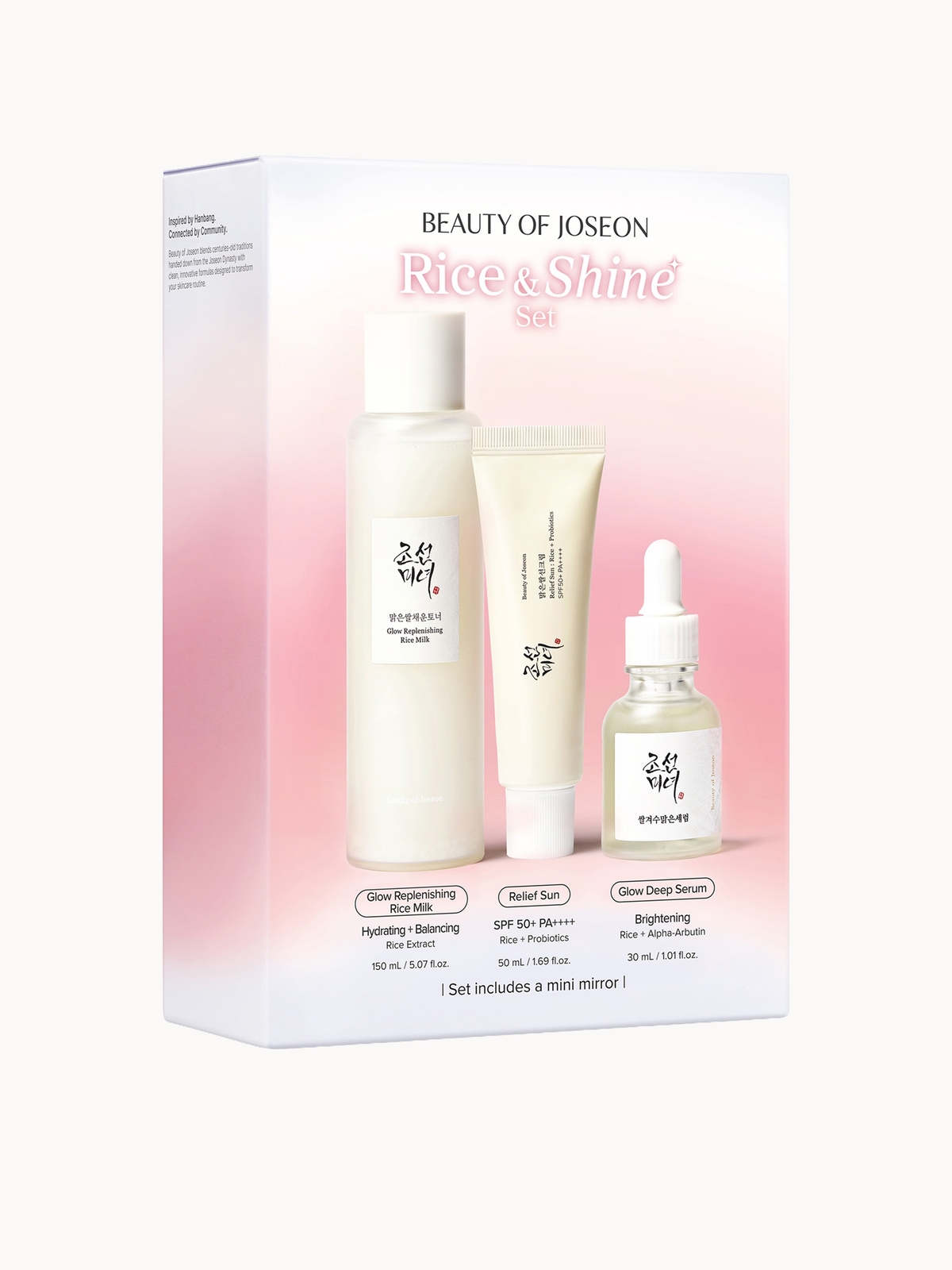 Image of LOOKFANTASTIC X Beauty of Joseon Rice & Shine Set (Worth £50)