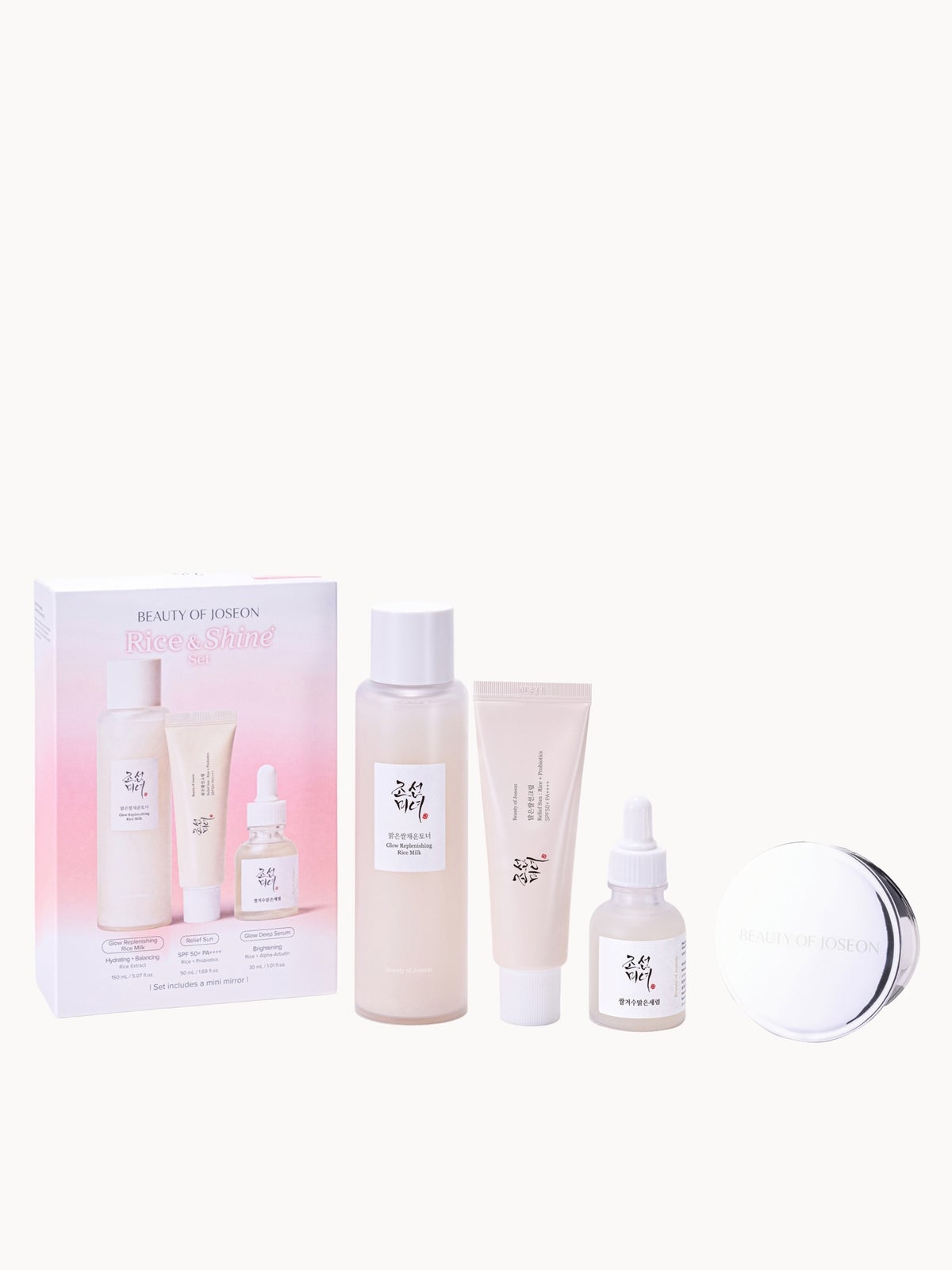LOOKFANTASTIC X Beauty of Joseon Rice & Shine Set (Worth £50) 2